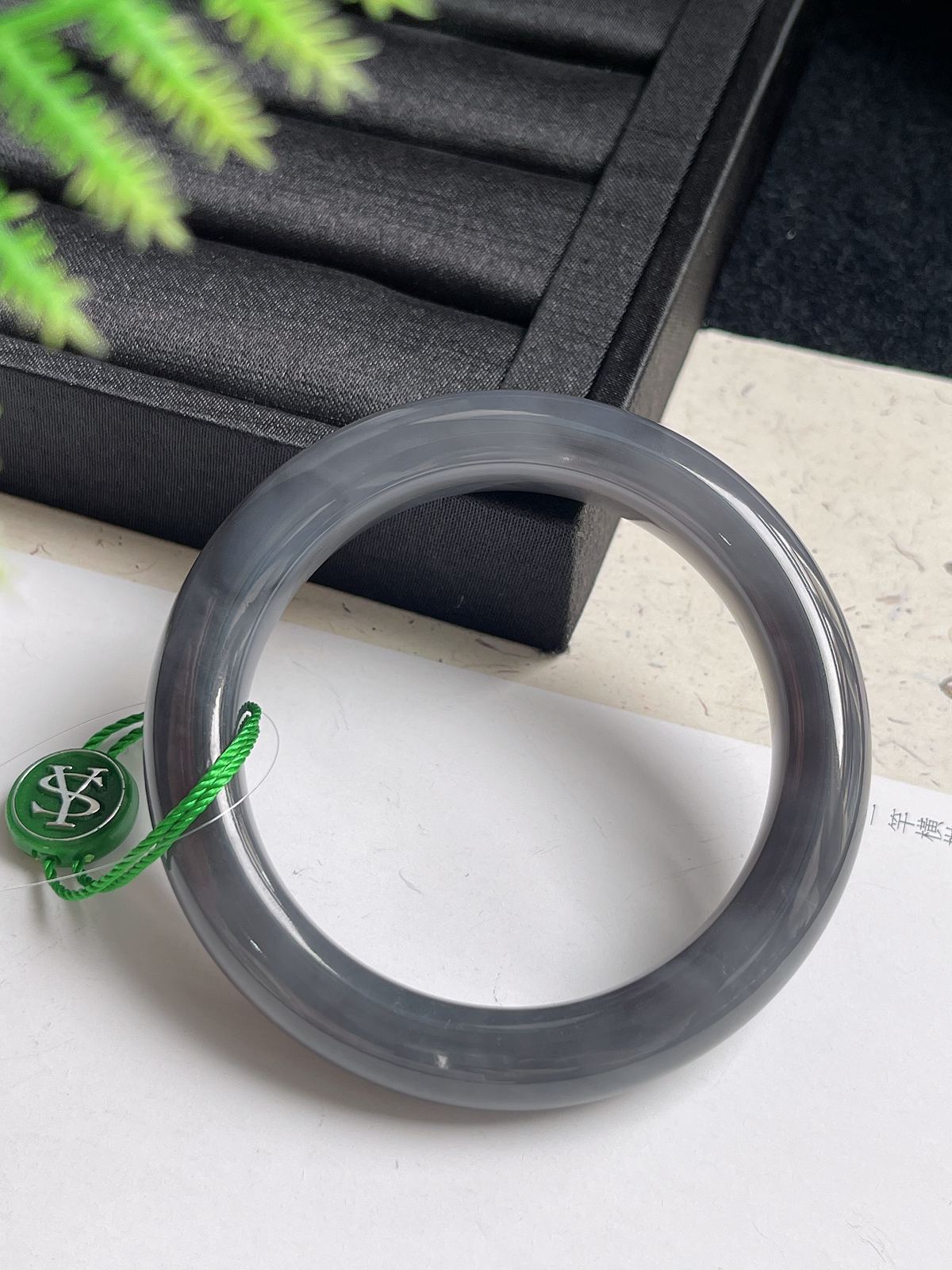 正圈57.4圈口，和田玉烟紫手镯