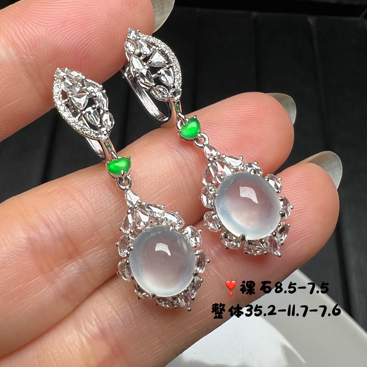 ️18k金钻石镶嵌高冰种起光翡翠白冰蛋面耳包耳坠天然缅甸A货高端大气