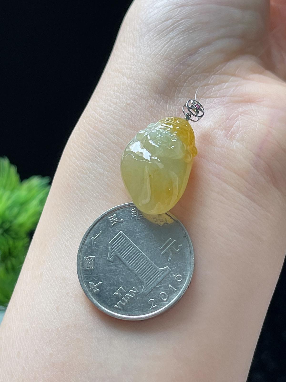 18k金翡翠冰糯种黄财神挂件