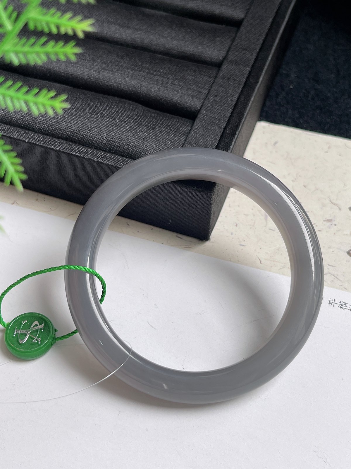 正圈58圈口，和田玉烟紫手镯