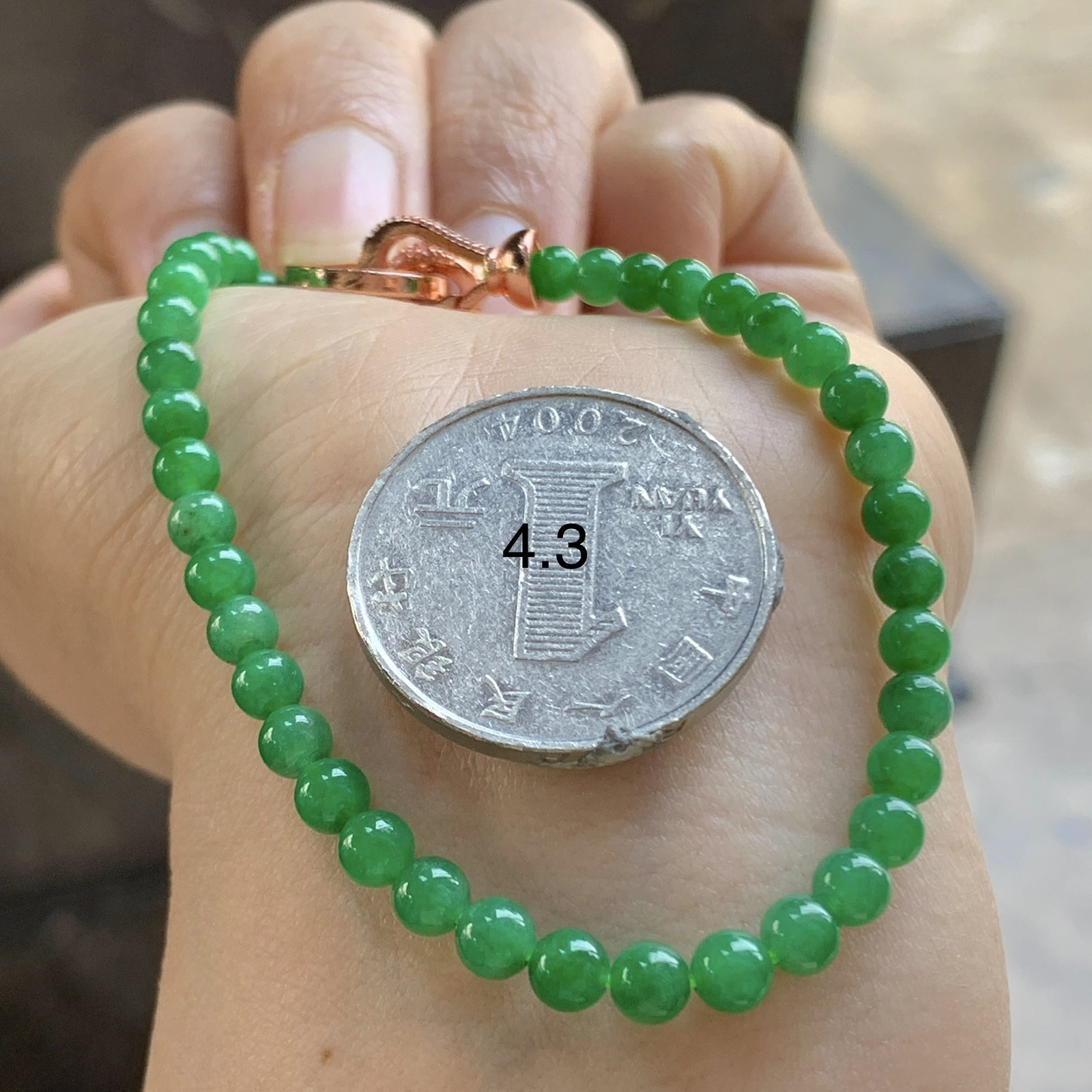 辣绿色手串^_^鲜艳 尺寸4.3