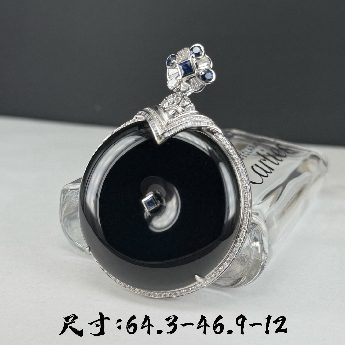 精品18k墨翠超大平安扣 种好色正 黑度极好 打灯通透 油性十足