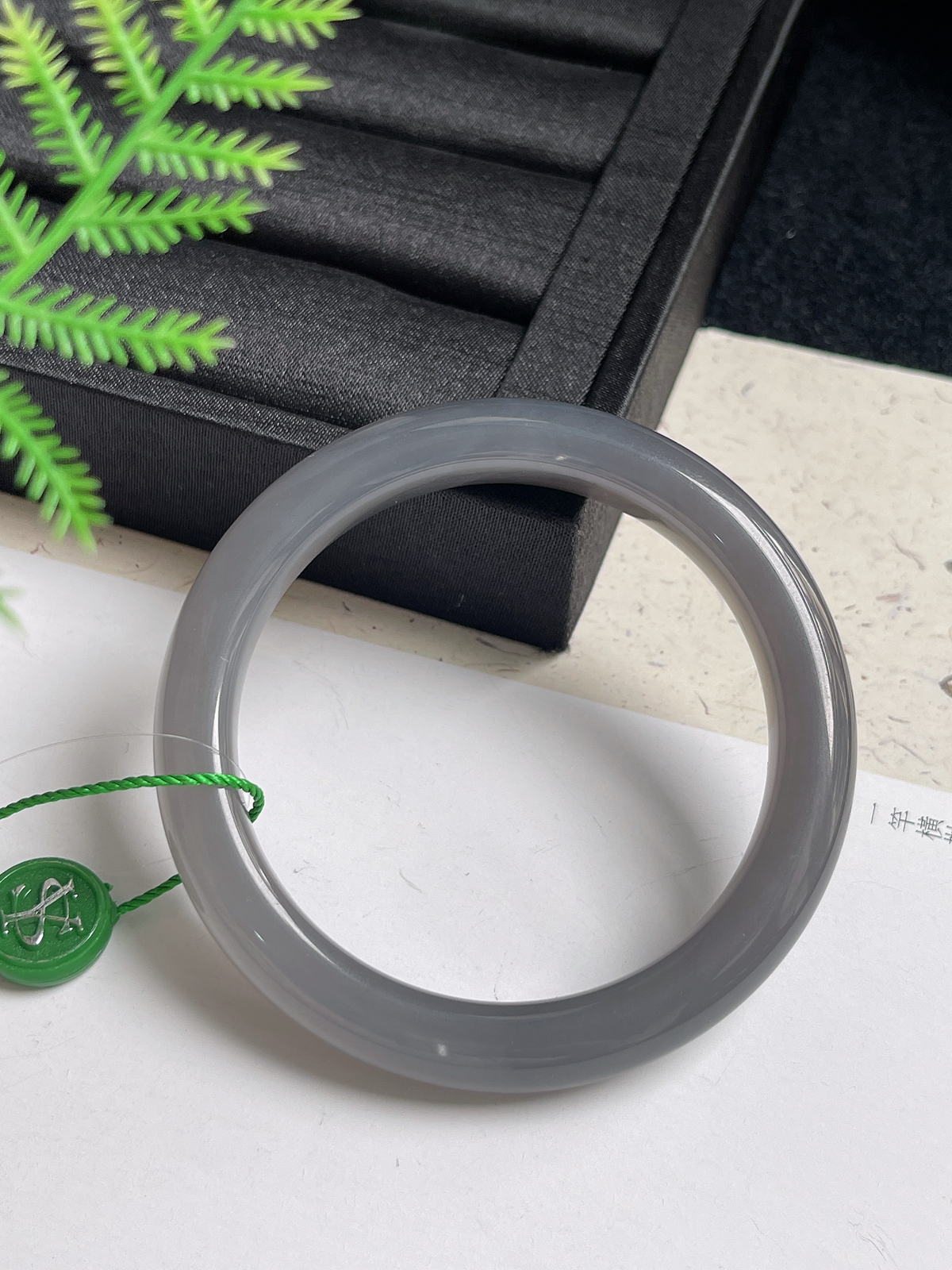 正圈58圈口，和田玉烟紫手镯