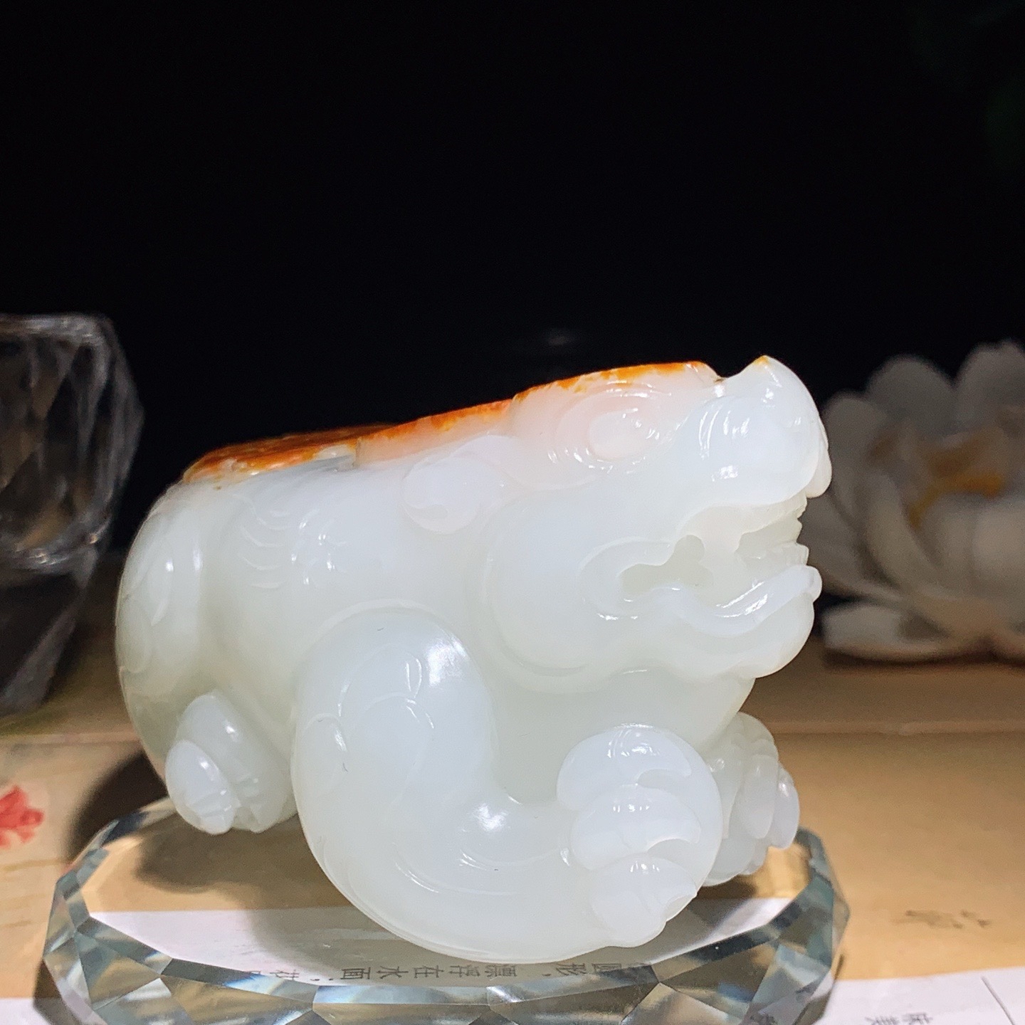 新疆和田玉红油皮料招财貔貅把件！尺寸85/39/40重197克。玉质细腻油润。手推出油。品相大气 l