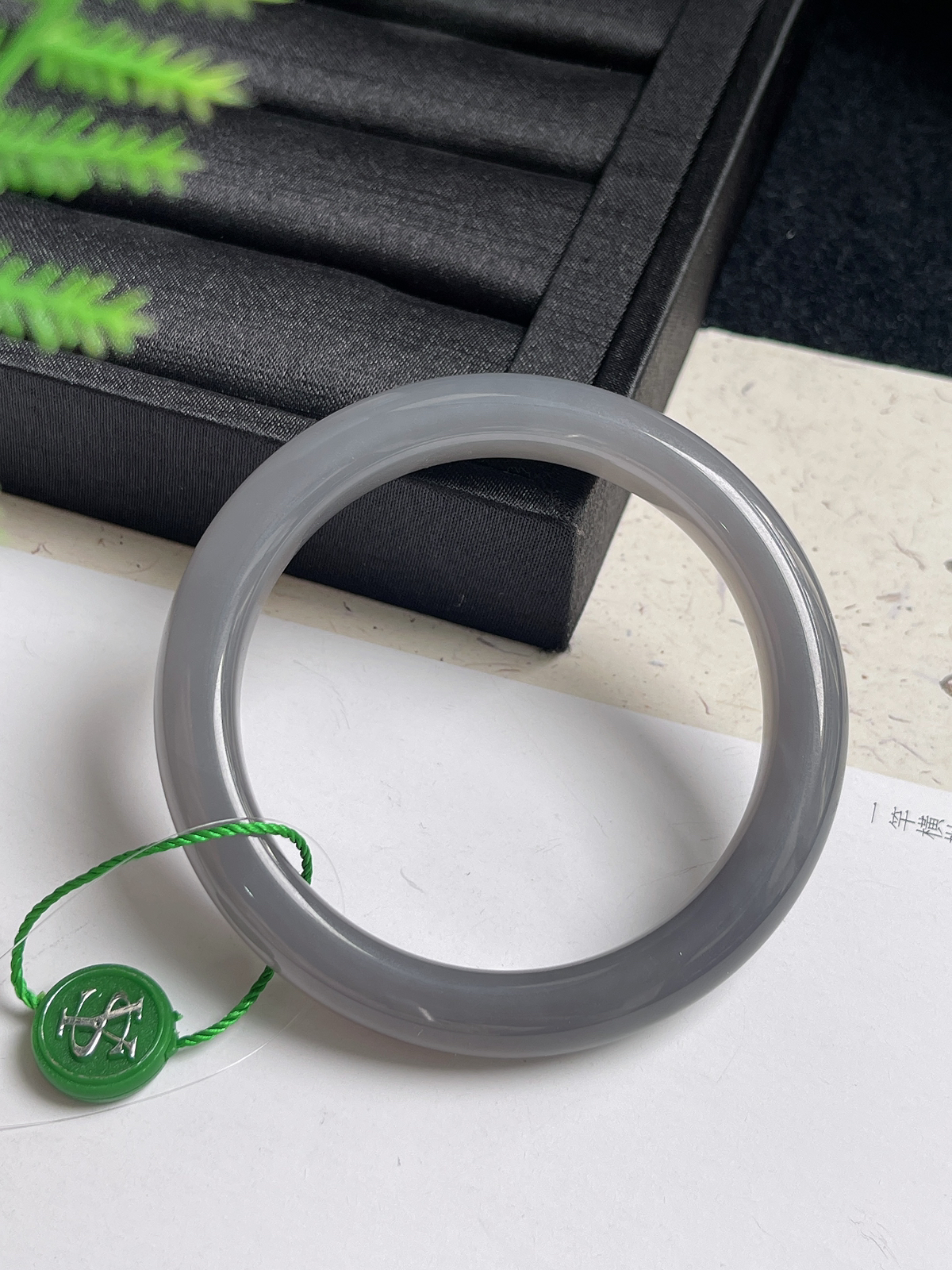 正圈58圈口，和田玉烟紫手镯