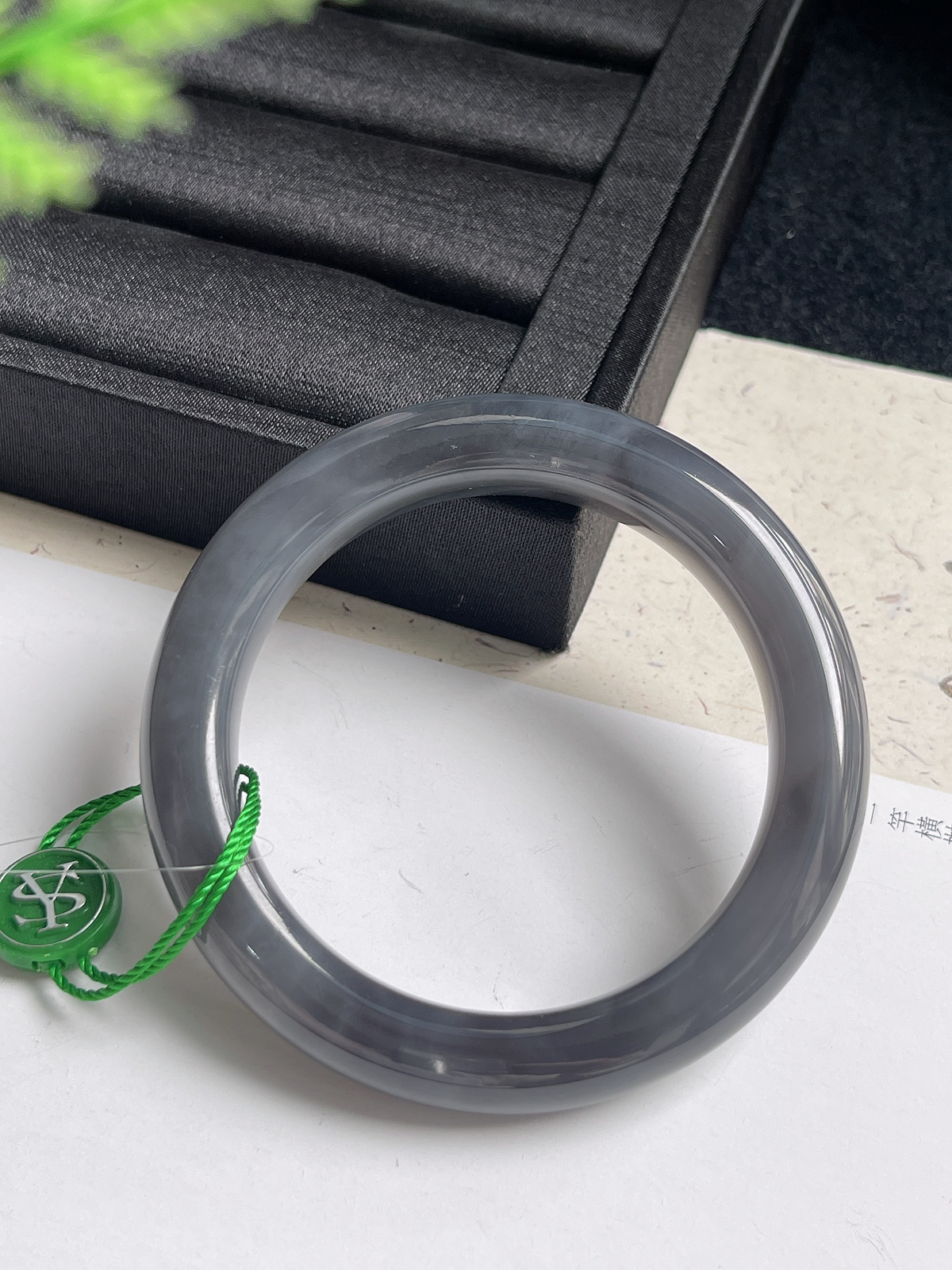 正圈57.4圈口，和田玉烟紫手镯