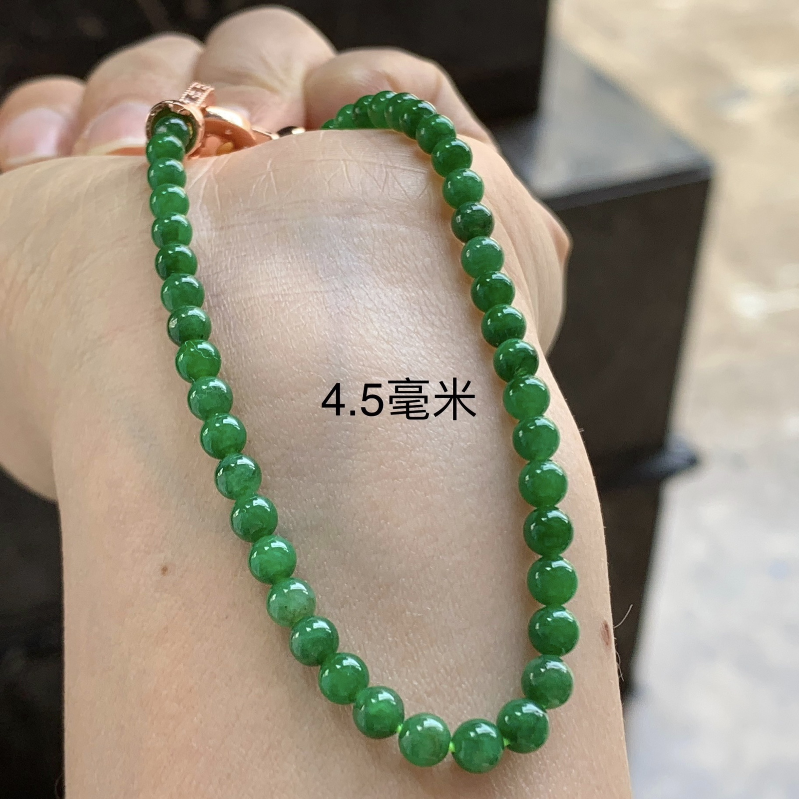 辣绿色手串^_^鲜艳