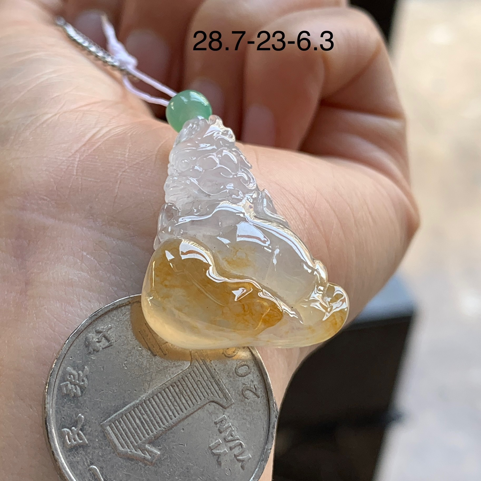 冰黄吊坠^_^招财麒麟 鲜艳冰透