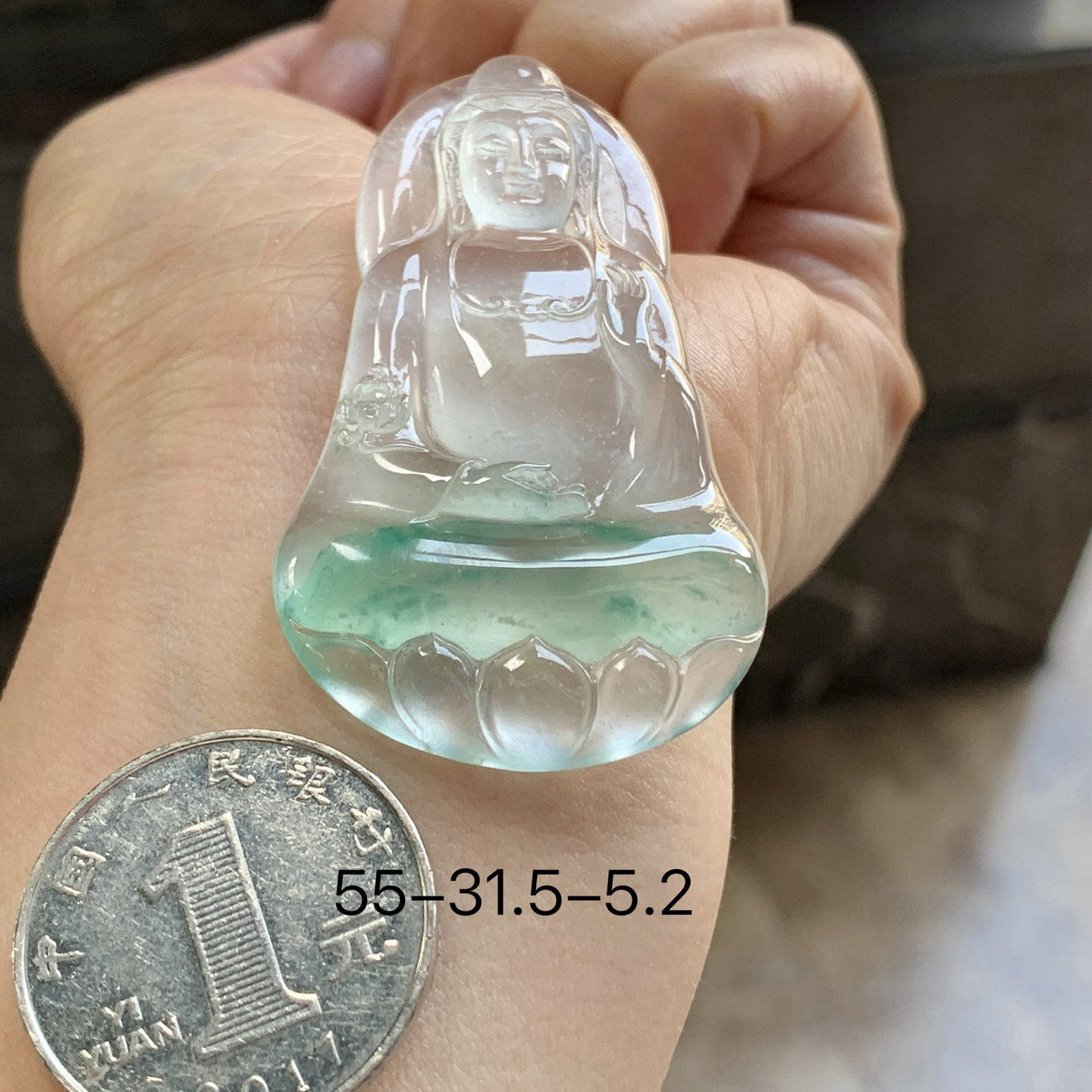 高冰飘绿观音^_^透亮 种老