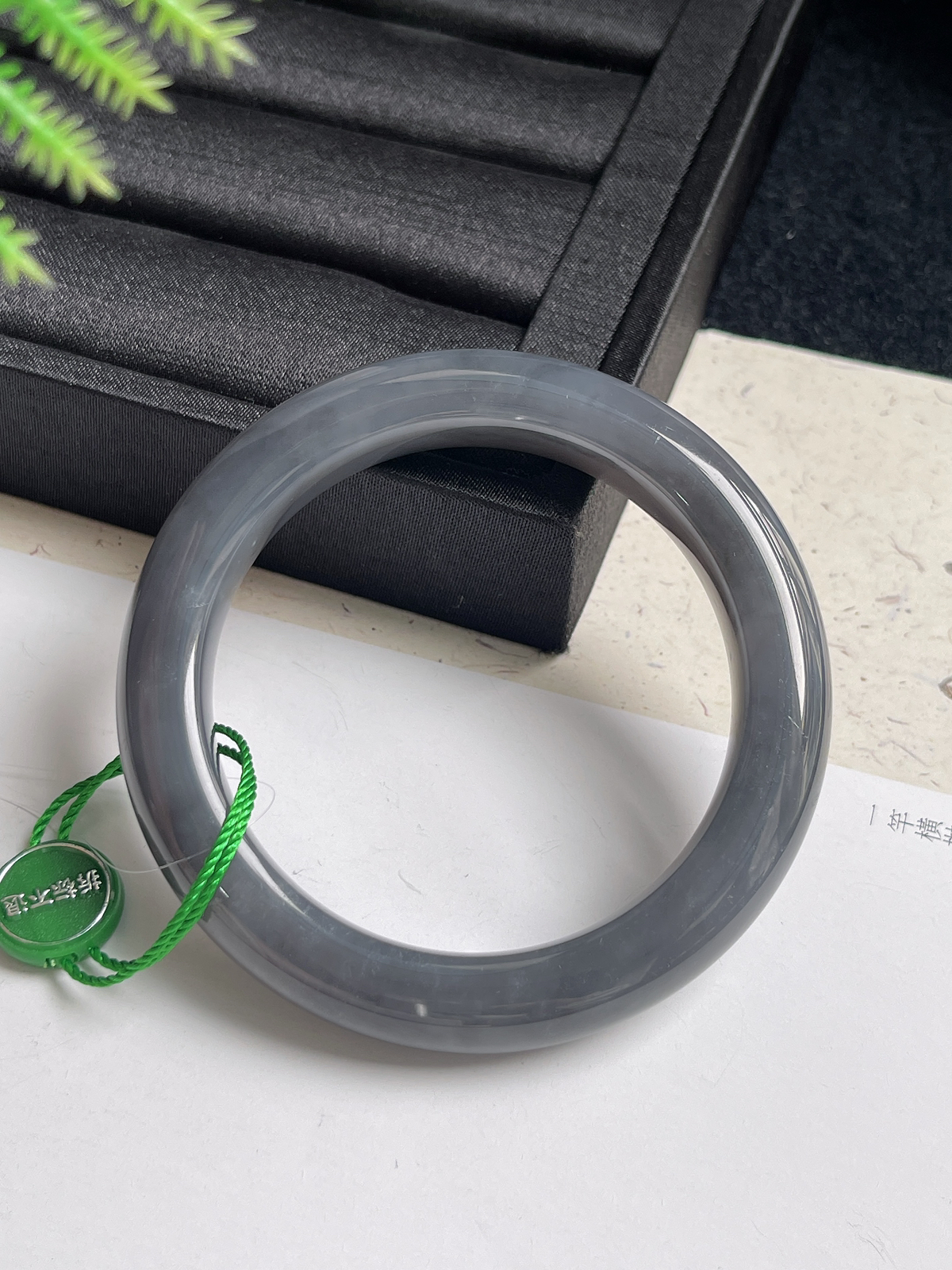 正圈57.4圈口，和田玉烟紫手镯