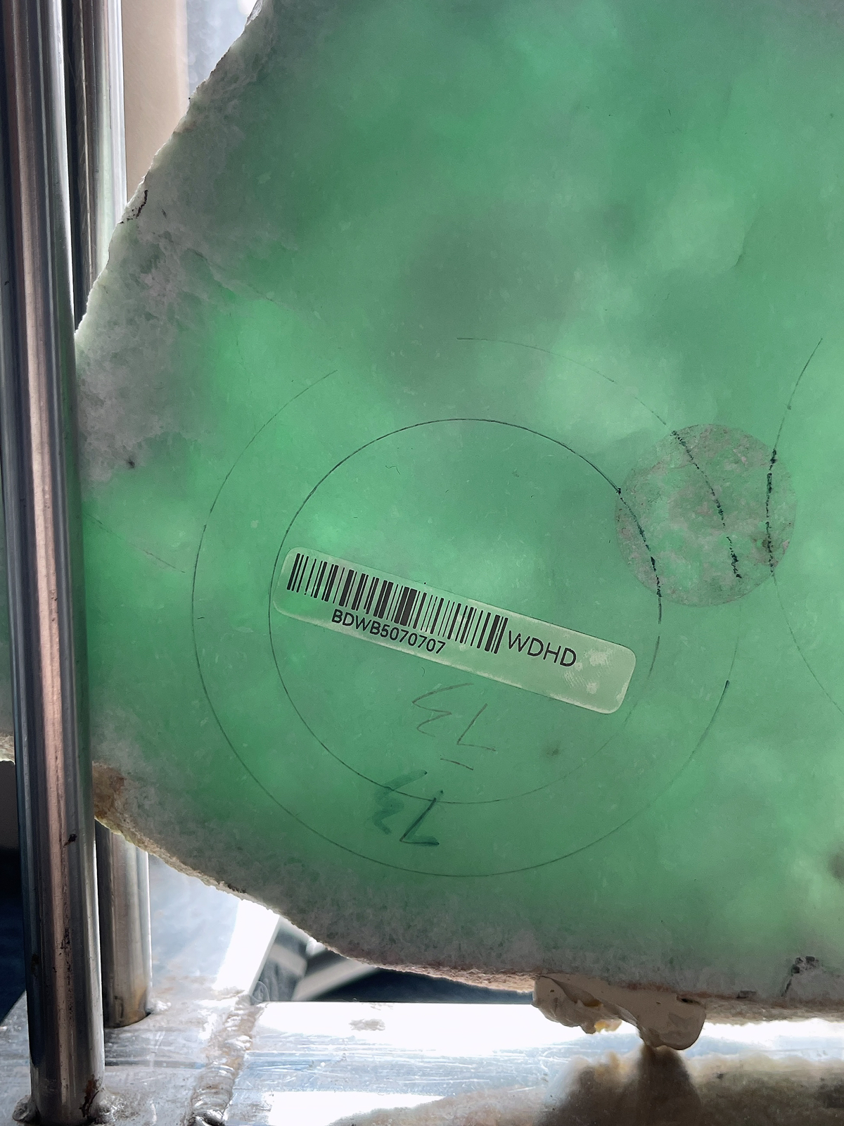 翡翠板料，⭕️正圈最大做57，圆条最大做53