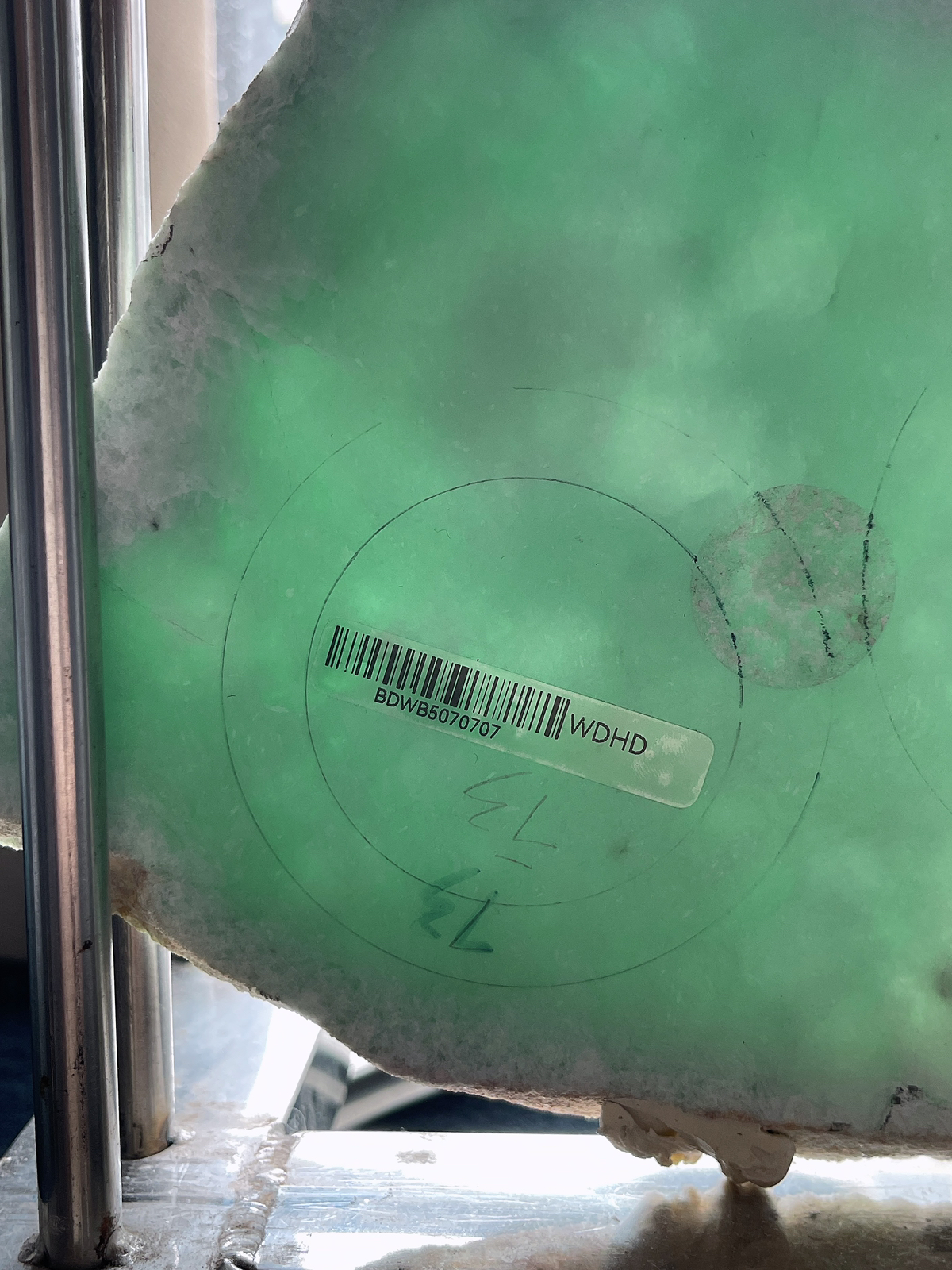 翡翠板料，⭕️正圈最大做57，圆条最大做53