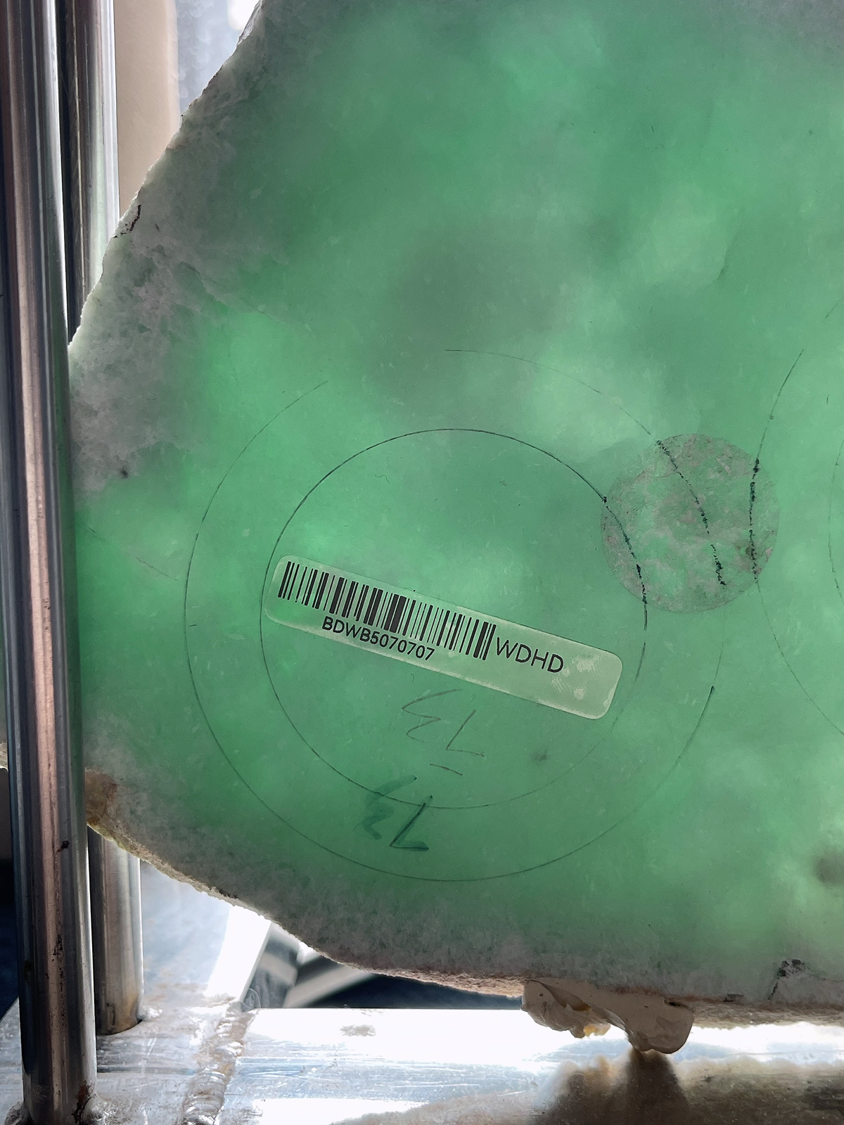 翡翠板料，⭕️正圈最大做57，圆条最大做53