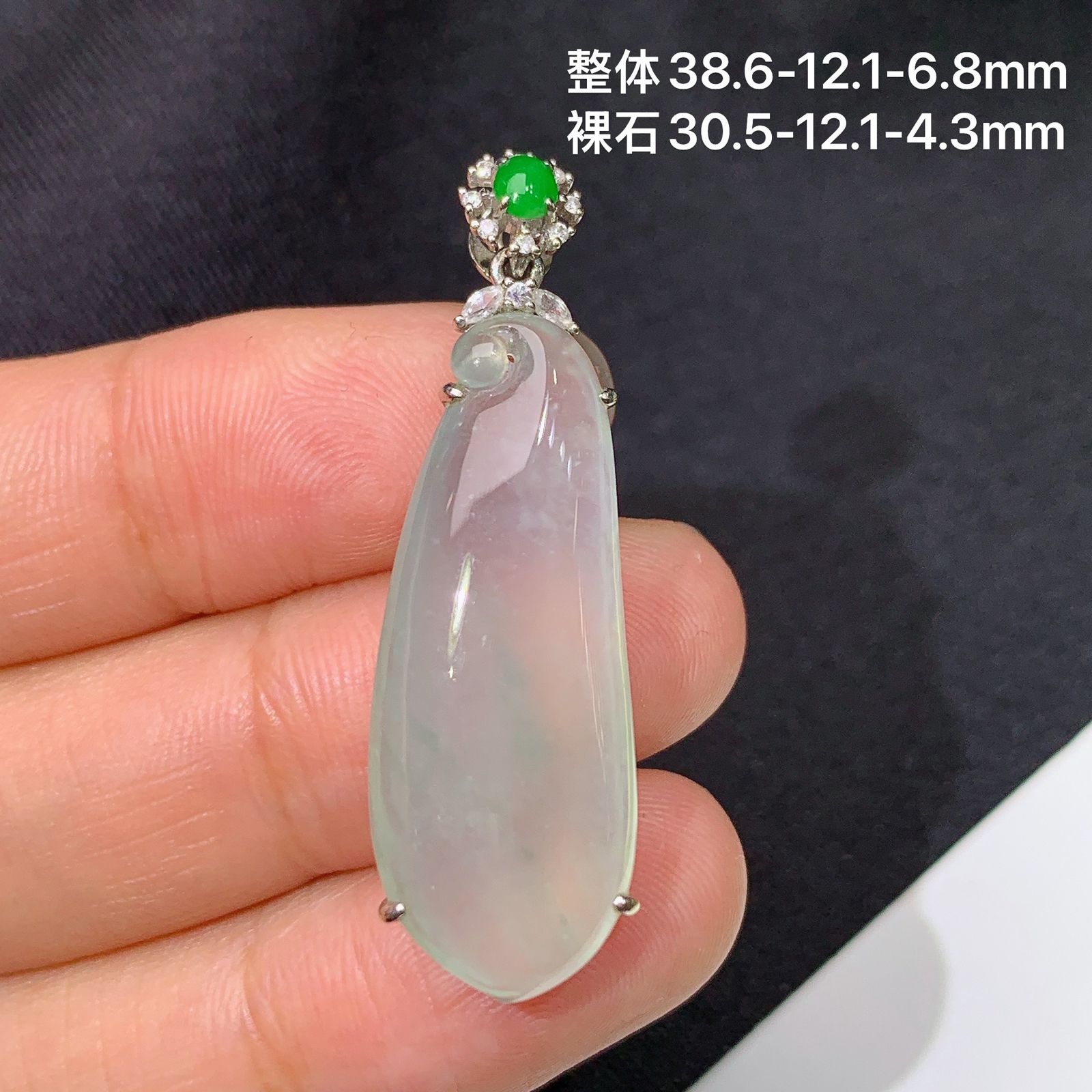 冰种福瓜吊坠，18k金镶嵌，冰润饱满，玉质细腻，种水足，Jj 尺寸38.6*12.1*6.8