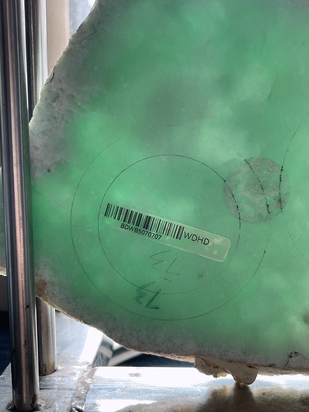 翡翠板料，⭕️正圈最大做57，圆条最大做53