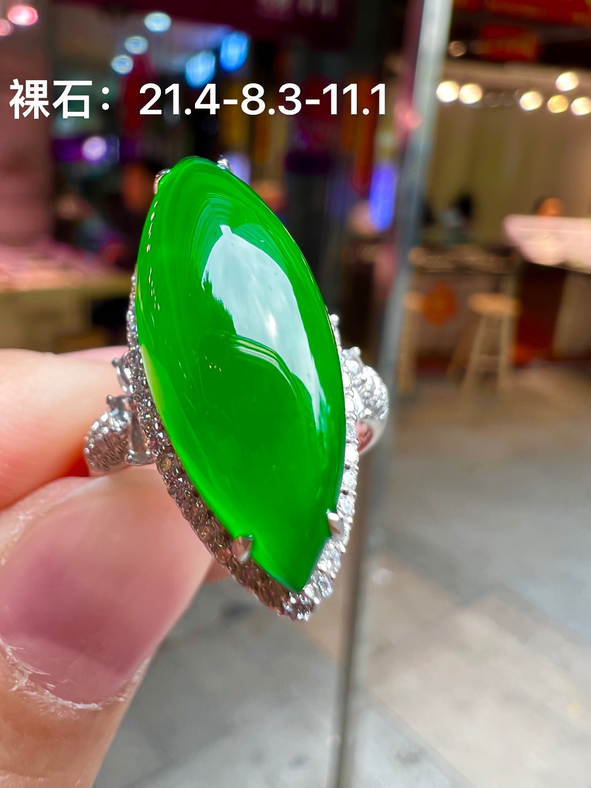 【满色戒指 色泽艳丽】
18K金奢华满钻  种好品质细腻