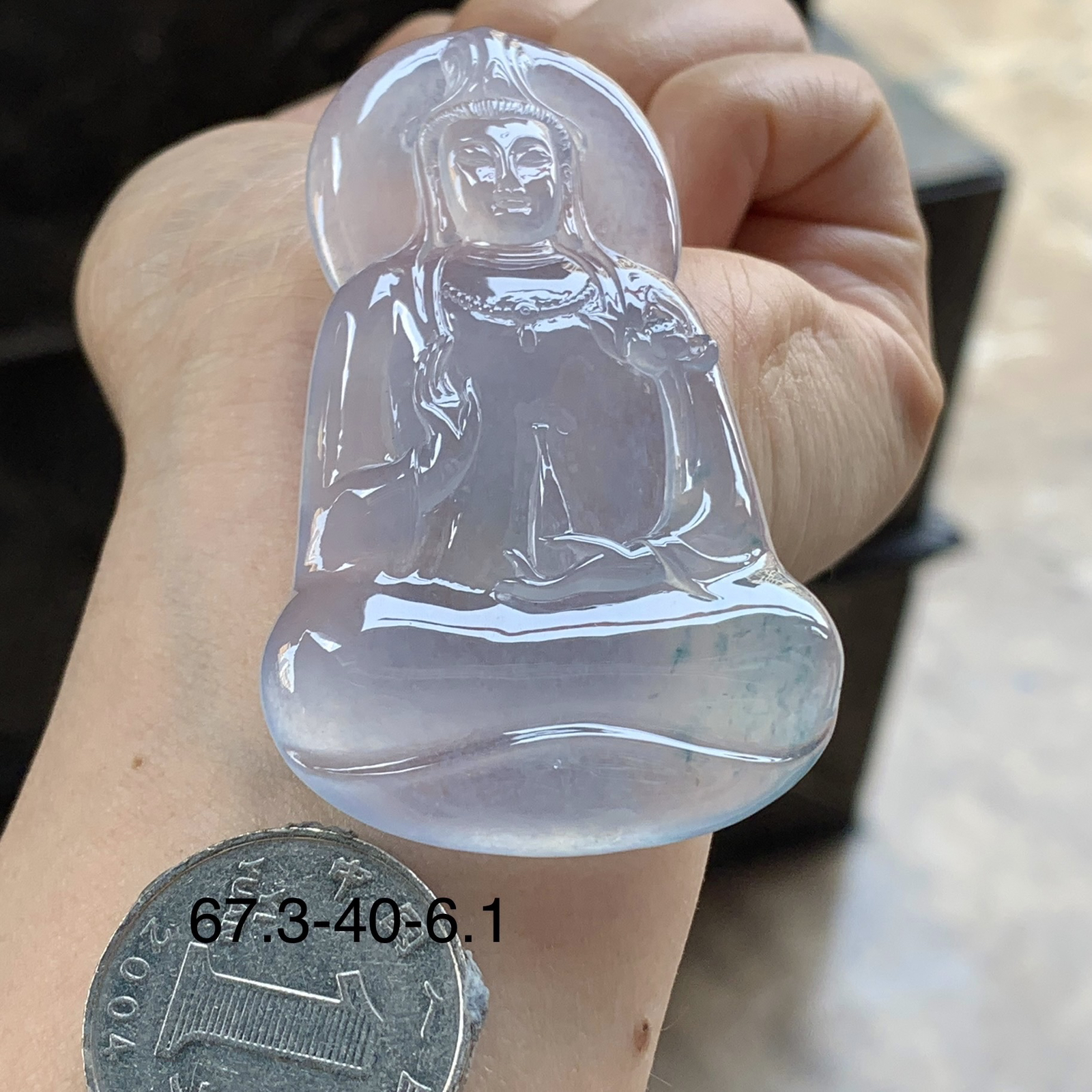 冰紫观音^_^冰透