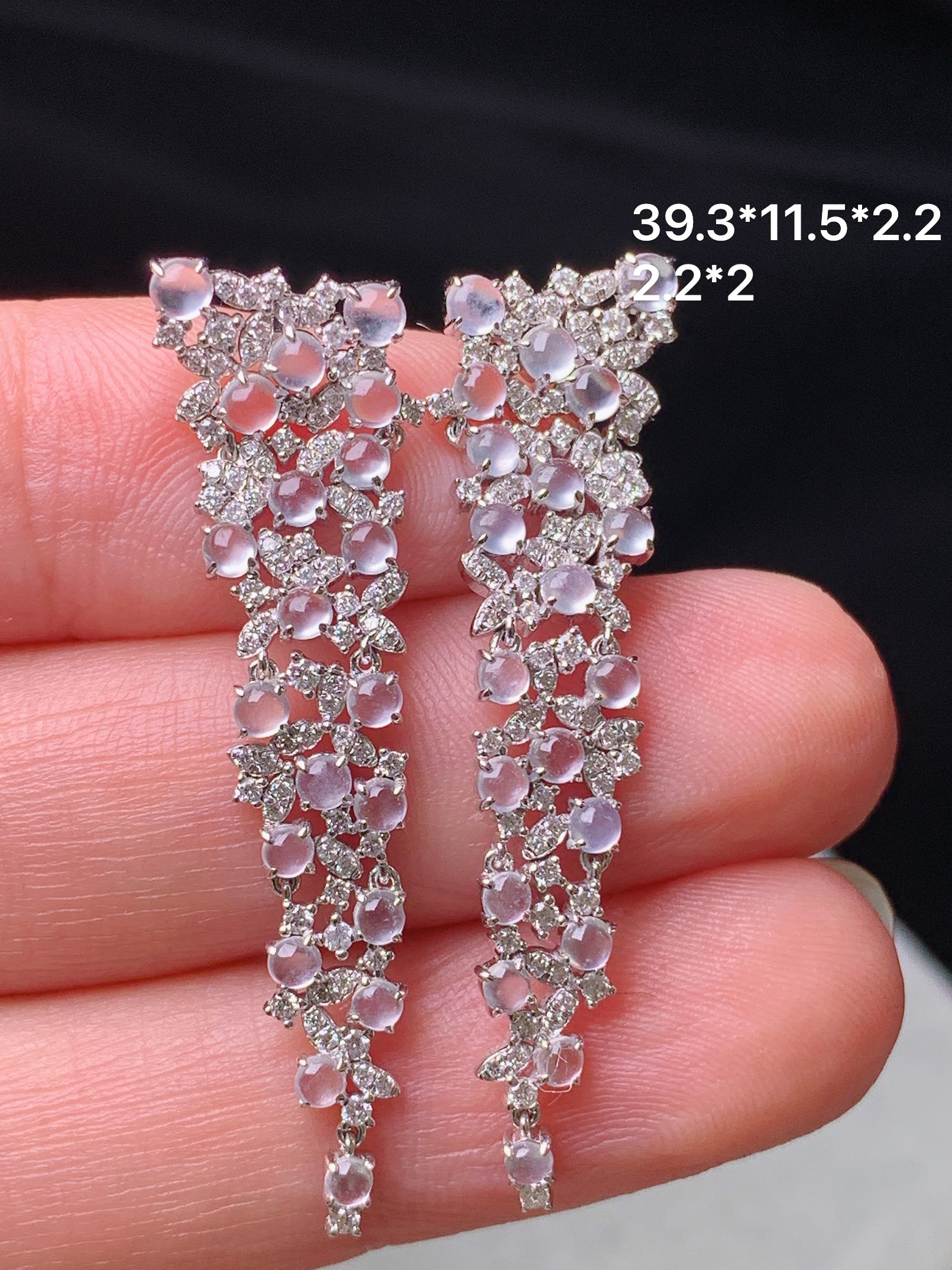 18k金钻镶嵌冰种蛋面组合吊坠 玉质细腻 水润亮眼 色泽艳丽 整体尺寸39.3*11.5*2.2m5