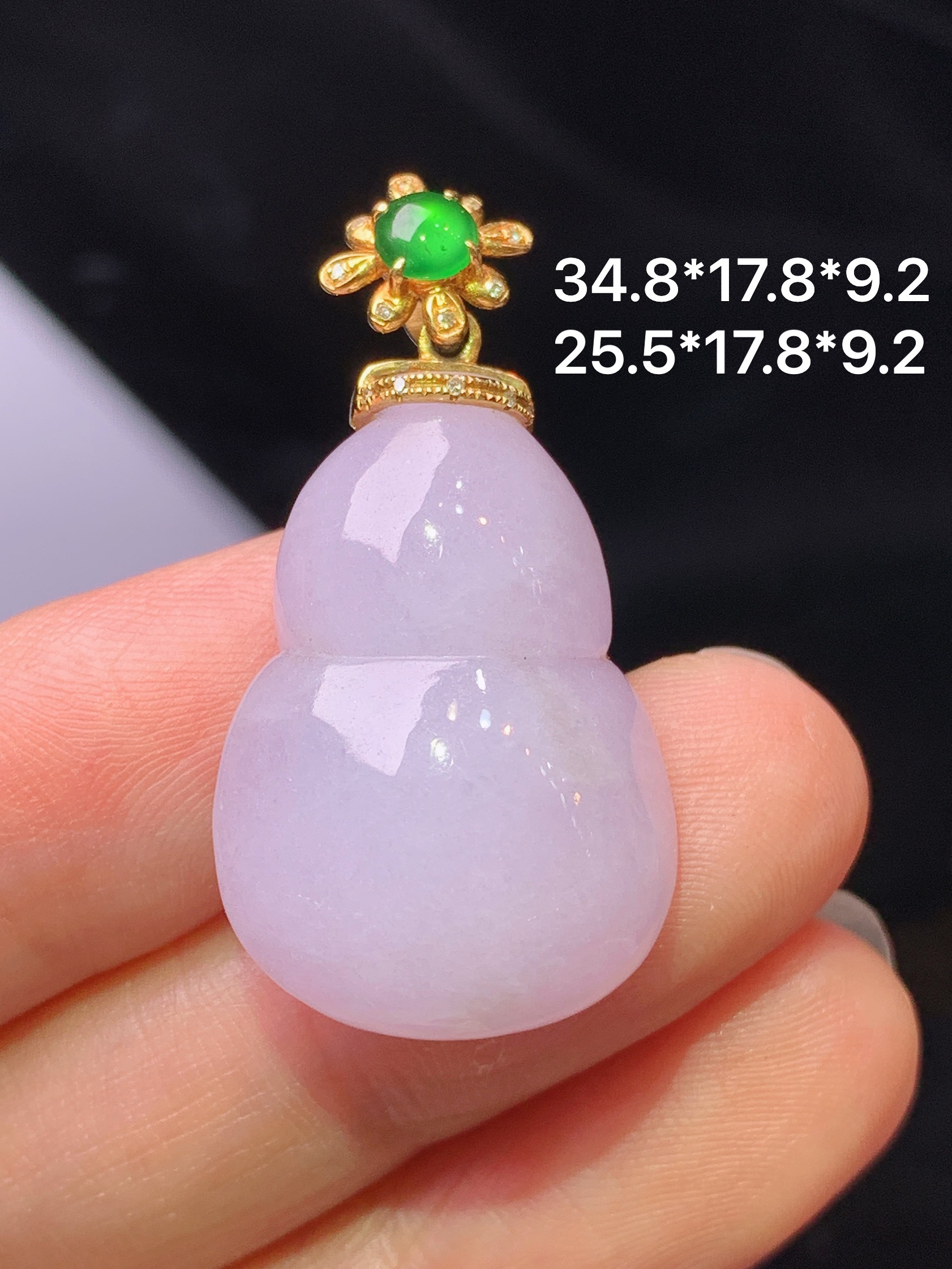 18k金钻镶嵌淡紫罗兰葫芦吊坠 玉质细腻 色泽艳丽清新 水润亮眼 整体尺寸34.8*17.8*9.2e1