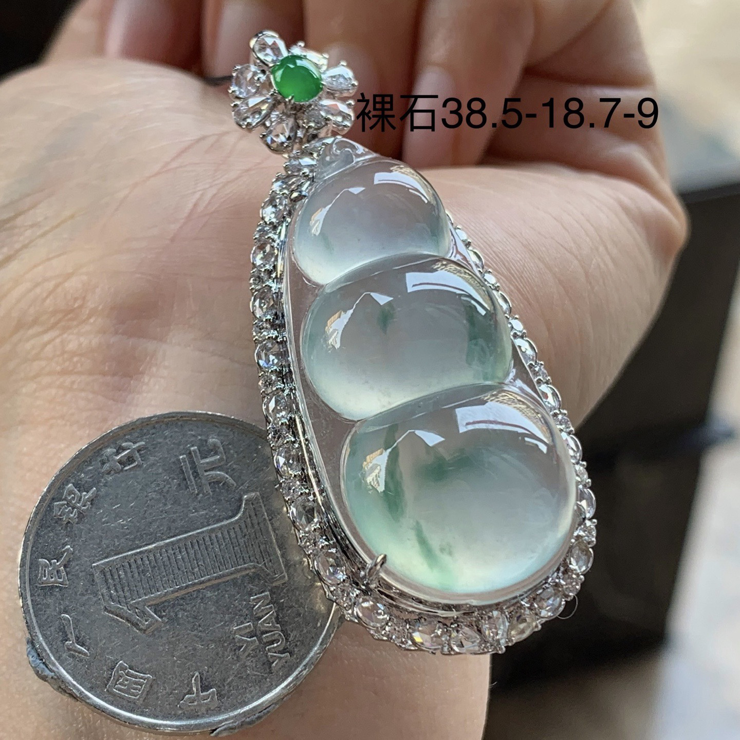 金钻镶嵌冰豆子^_^飘花灵韵 饱满