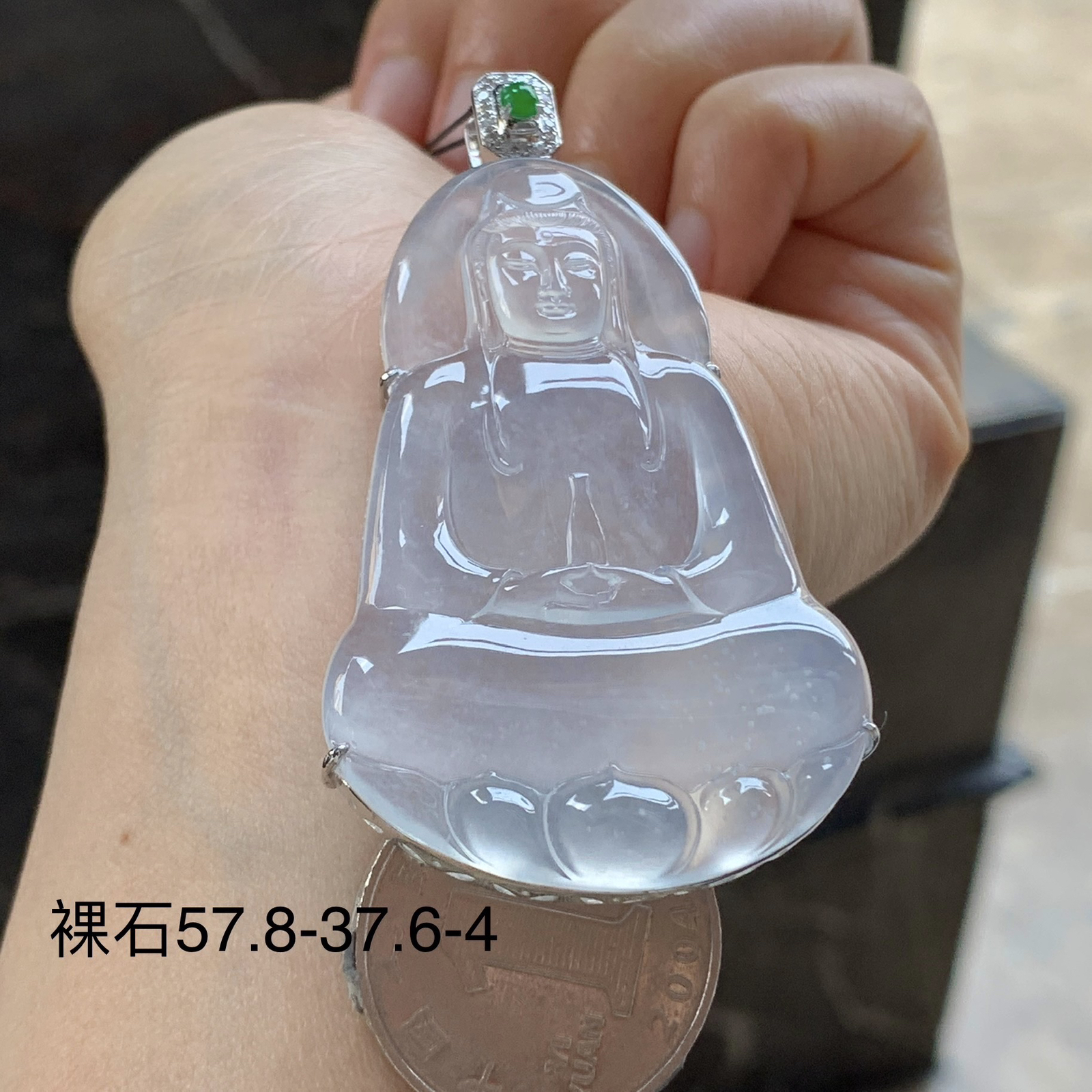 金钻镶嵌冰种观音^_^冰透