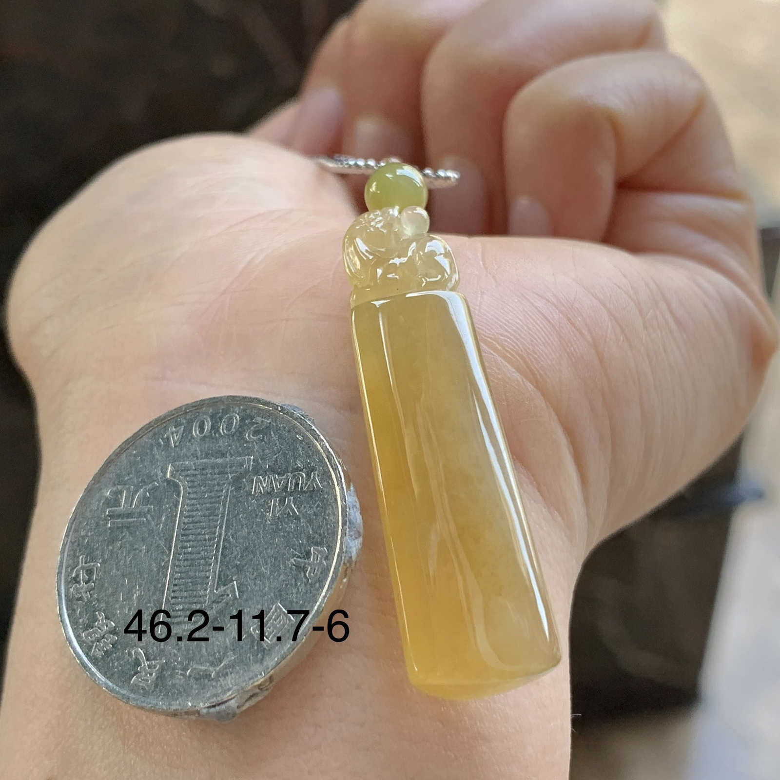 冰黄吊坠^_^起光