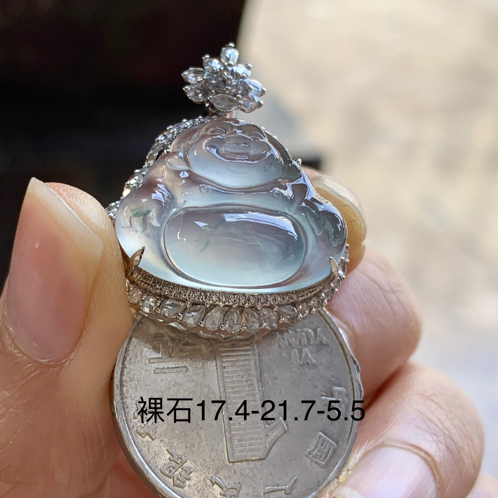 金钻豪华镶嵌冰佛公^_^冰透 尺寸17.4
