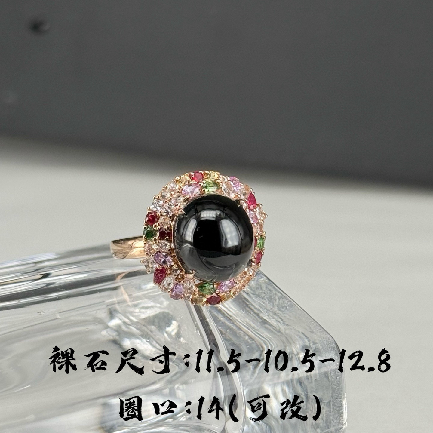 精品18k墨翠豪镶蛋面女戒 种好色正 黑度极好 打灯通透 油性十足 尺寸11.5