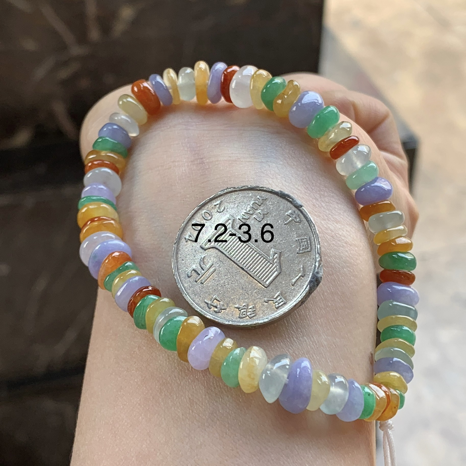 多彩手串^_^鲜艳 玉质温润 特色