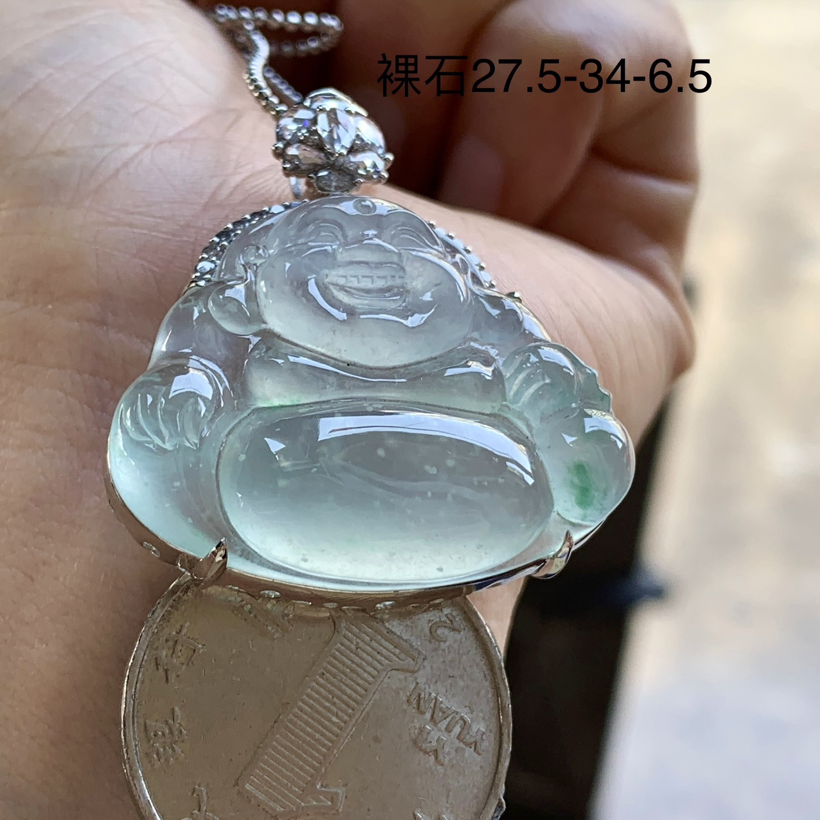 金钻镶嵌冰晴佛公^_^冰透 尺寸27.5