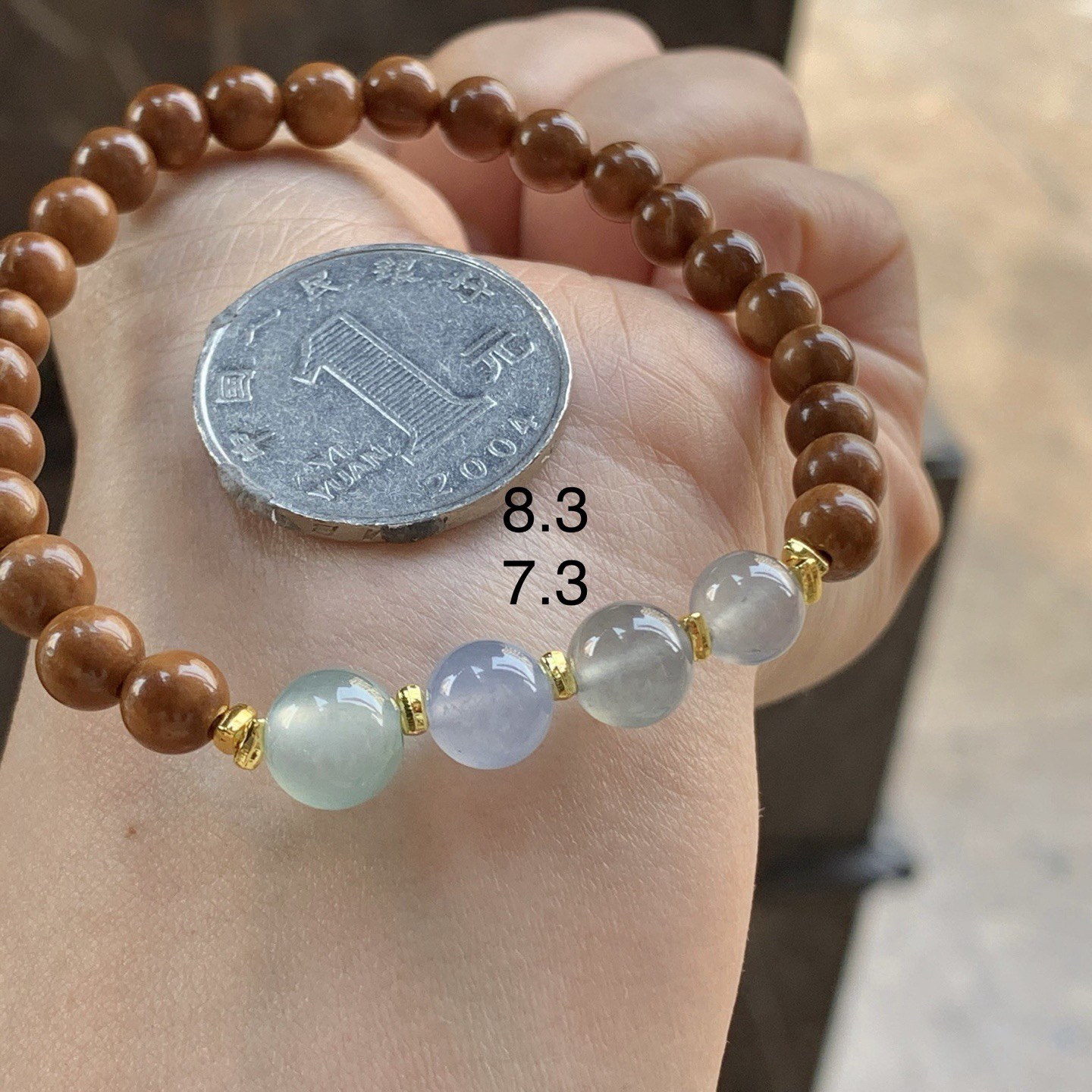 冰种手串^_^透亮 荧光十足 特色