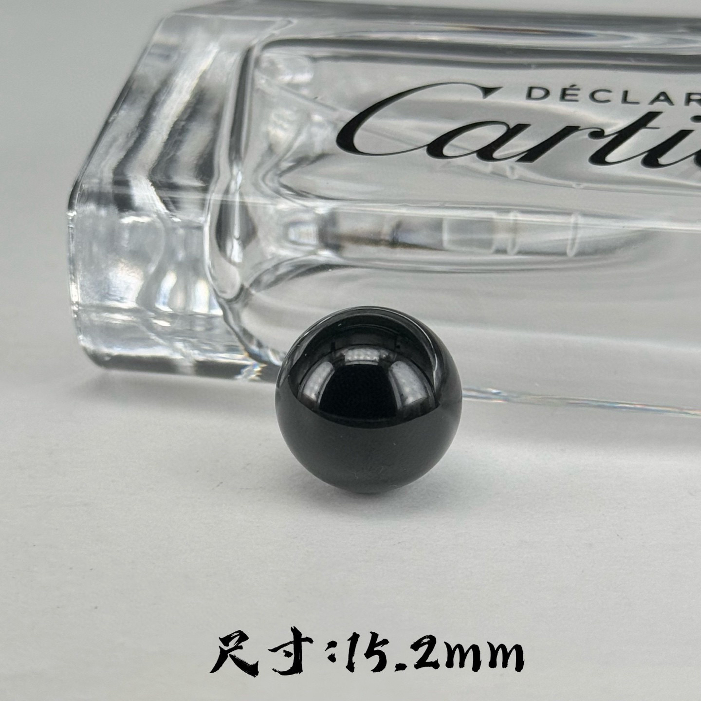 精品墨翠大尺寸珠子 黑度极好 打灯通透 油性十足 尺寸15.2