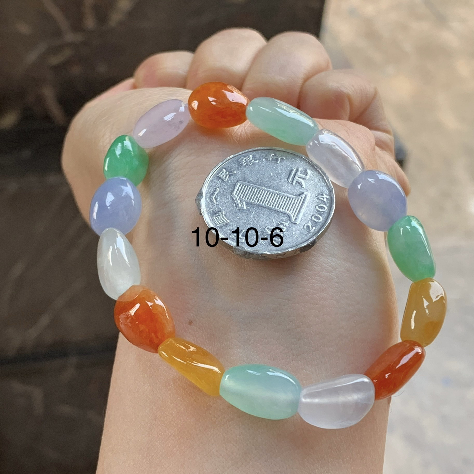 多彩手串^_^鲜艳 种水足