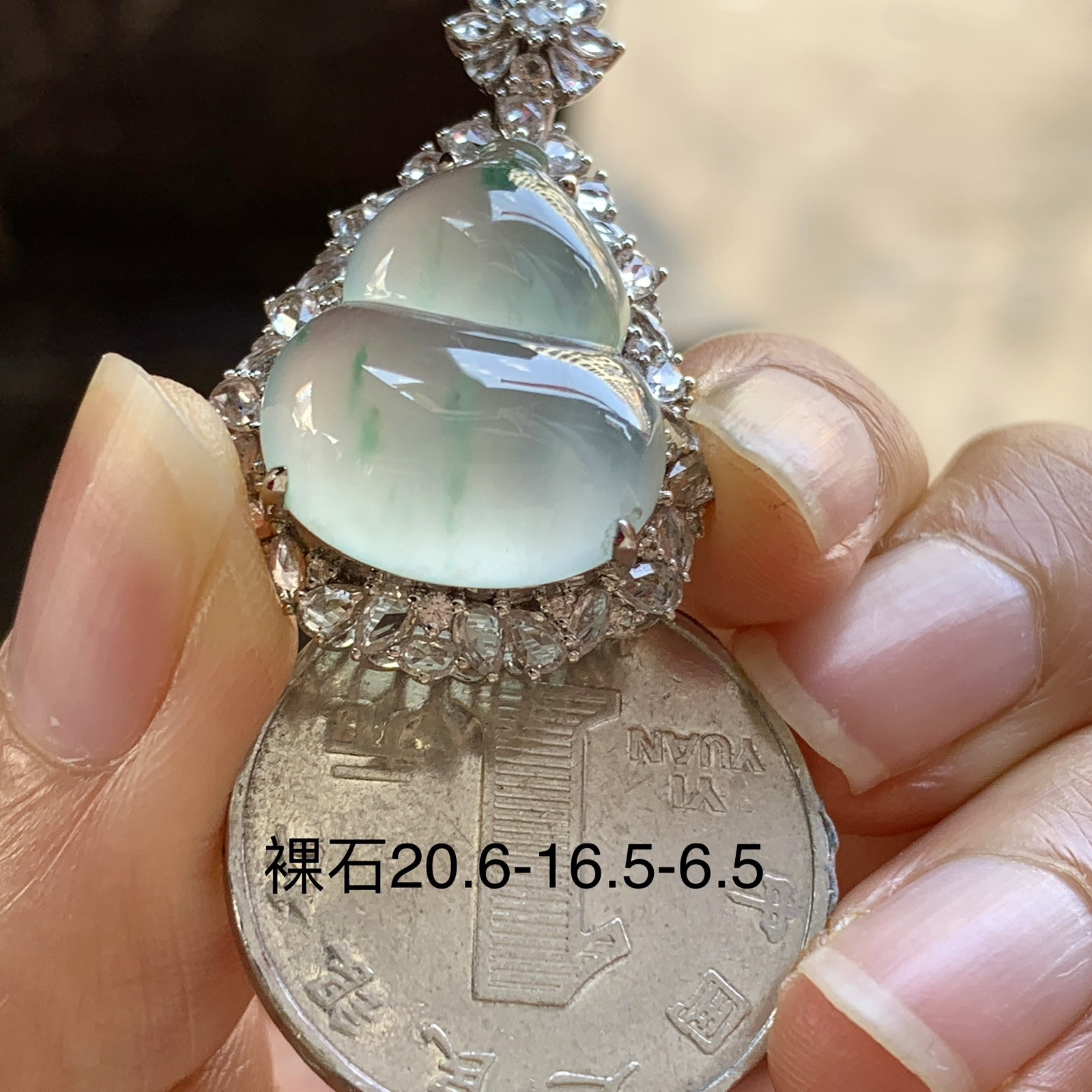 金钻镶嵌冰绿花葫芦^_^冰透 饱满 透亮