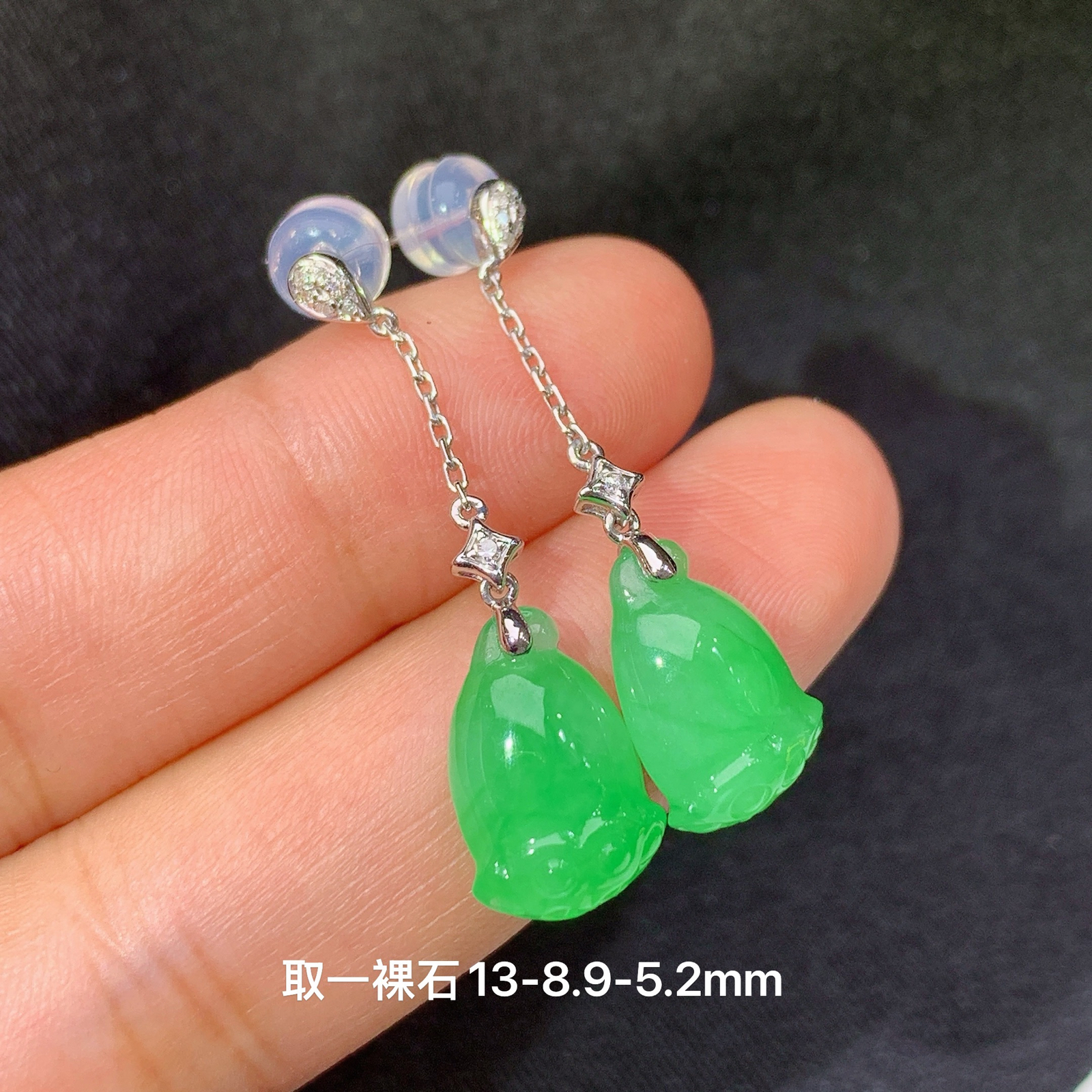 阳绿莲蓬耳坠，18k金镶嵌，款式新颖，冰润色阳，种水足，Zha 尺寸13*8.9*5.2