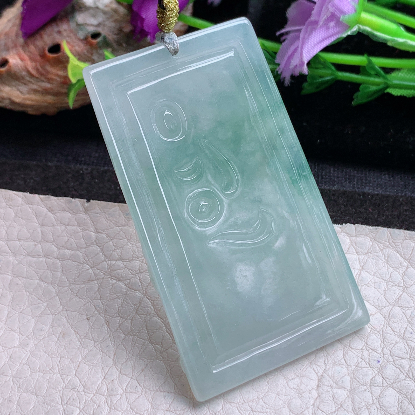 rp实拍59.3*35*6天然缅甸翡翠清新普贤菩萨 玉观音玉吊坠 玉挂件