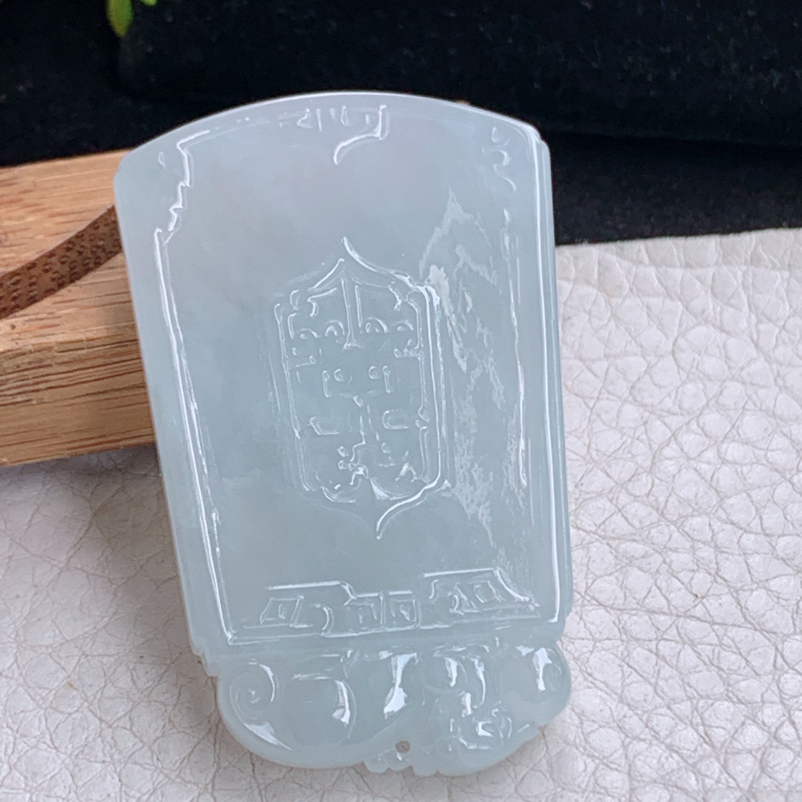 zz3实拍51.3*33*5.6天然缅甸翡翠招财进宝吊坠 白月光雕花平安无事牌玉坠