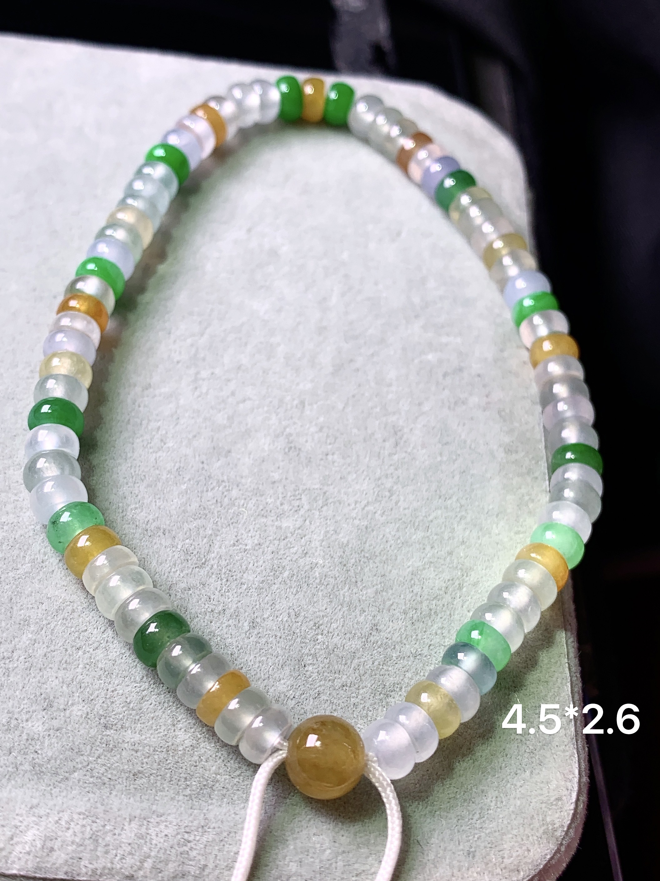 多彩算盘珠手链 玉质细腻 色泽艳丽清新 水润亮眼 整体尺寸4.5*2.6c5