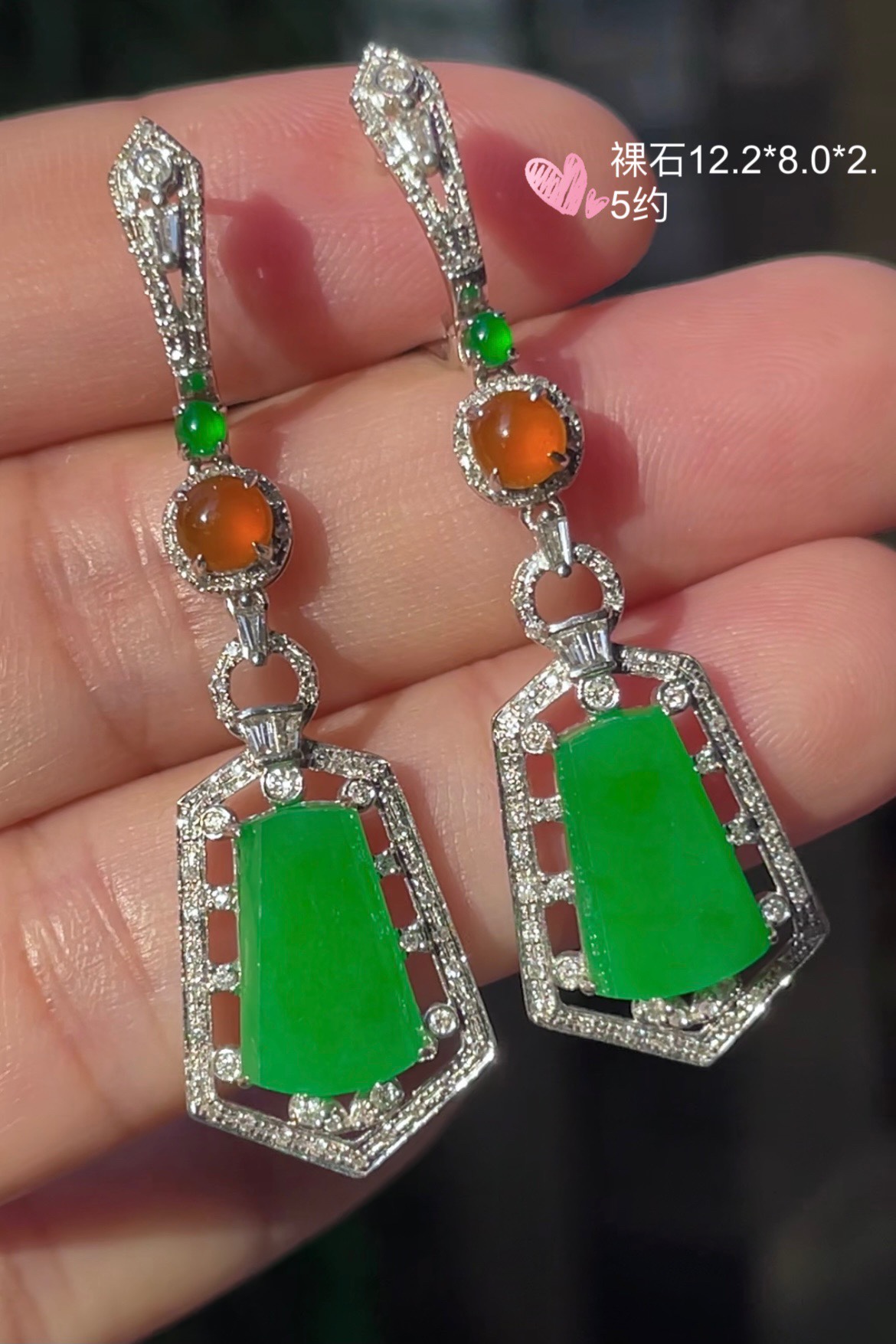 ️，高冰阳绿，耳环，大件饱满，通透水润，玉质细腻，翠色鲜艳，18k金奢华钻石镶嵌，12.2-8.0