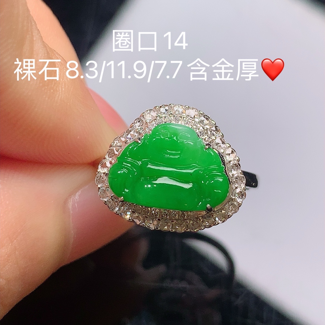 ️️冰阳绿佛公女戒。种老色阳，无裂底子细腻，佩戴优雅大方，8.3-11.9-7.7
