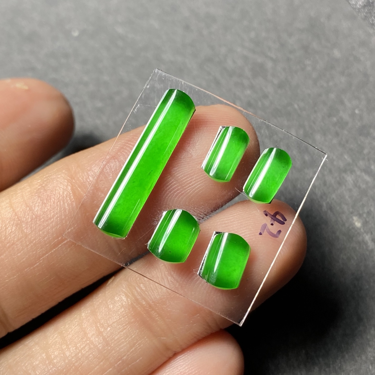 ️超值5100阳绿马鞍一手，6.1*4.4*2.1