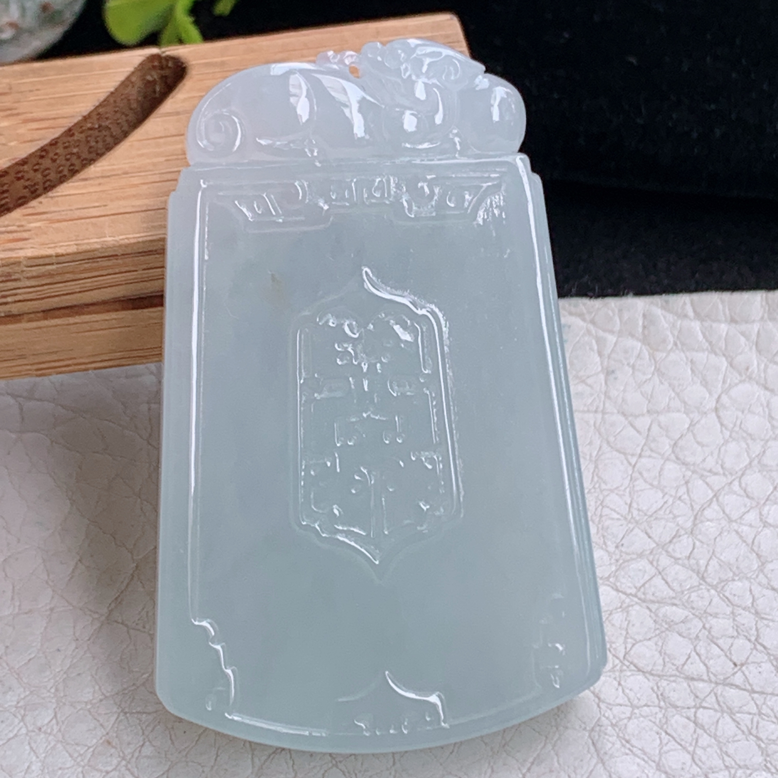 zz3实拍51.3*33*5.6天然缅甸翡翠招财进宝吊坠 白月光雕花平安无事牌玉坠