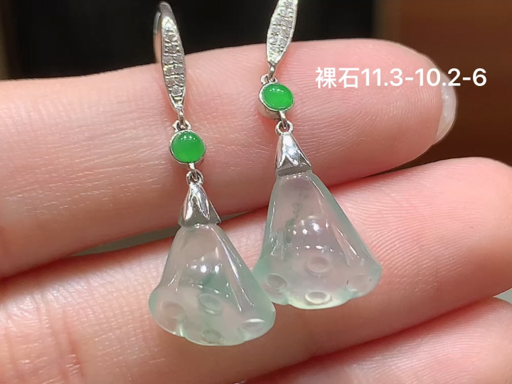 18K 冰飘花莲蓬耳坠 无裂 尺寸，11.3-10.2-6