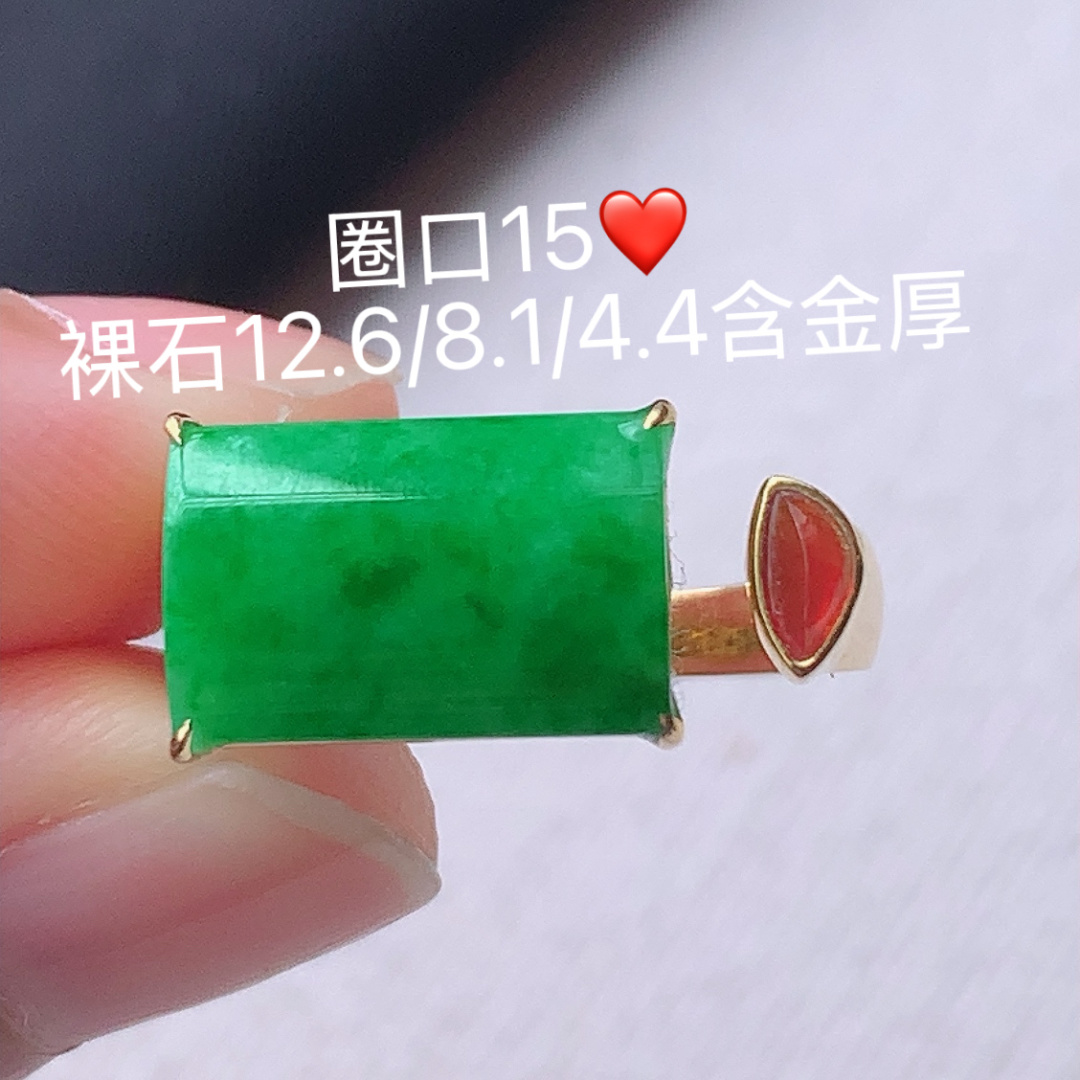 ️️冰阳绿马鞍女戒，冰润底子细腻，色泽鲜甜 佩戴简单大方，12.6-8.1-4.4
