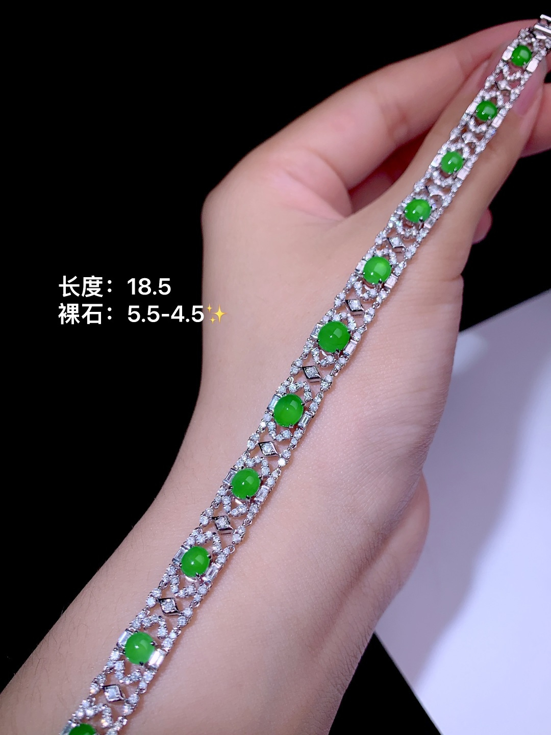 ️超值五位数喜询冰阳绿蛋面手链18k金钻镶嵌，5.5-4.5