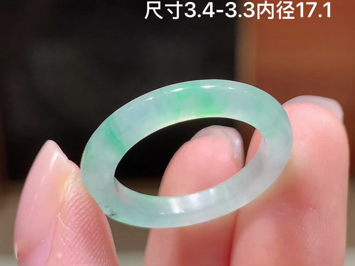 ️冰飘花戒圈 无裂，尺寸  ，3.4-3.3