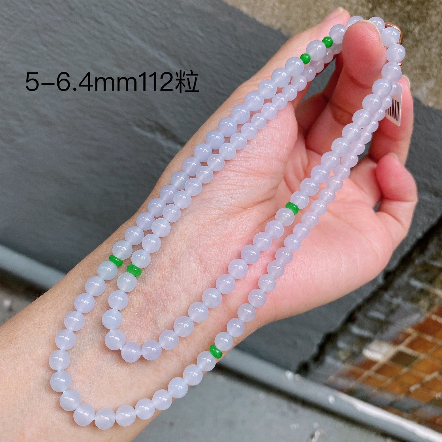 ️ 冰紫项链 种水好 料子细腻 度百分之90以上，5-6.4