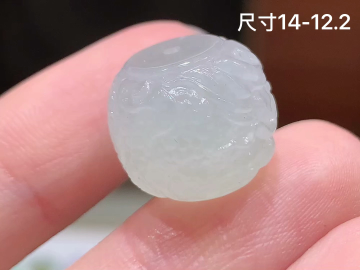 ️冰种路路通，无裂，尺寸 14-12.2