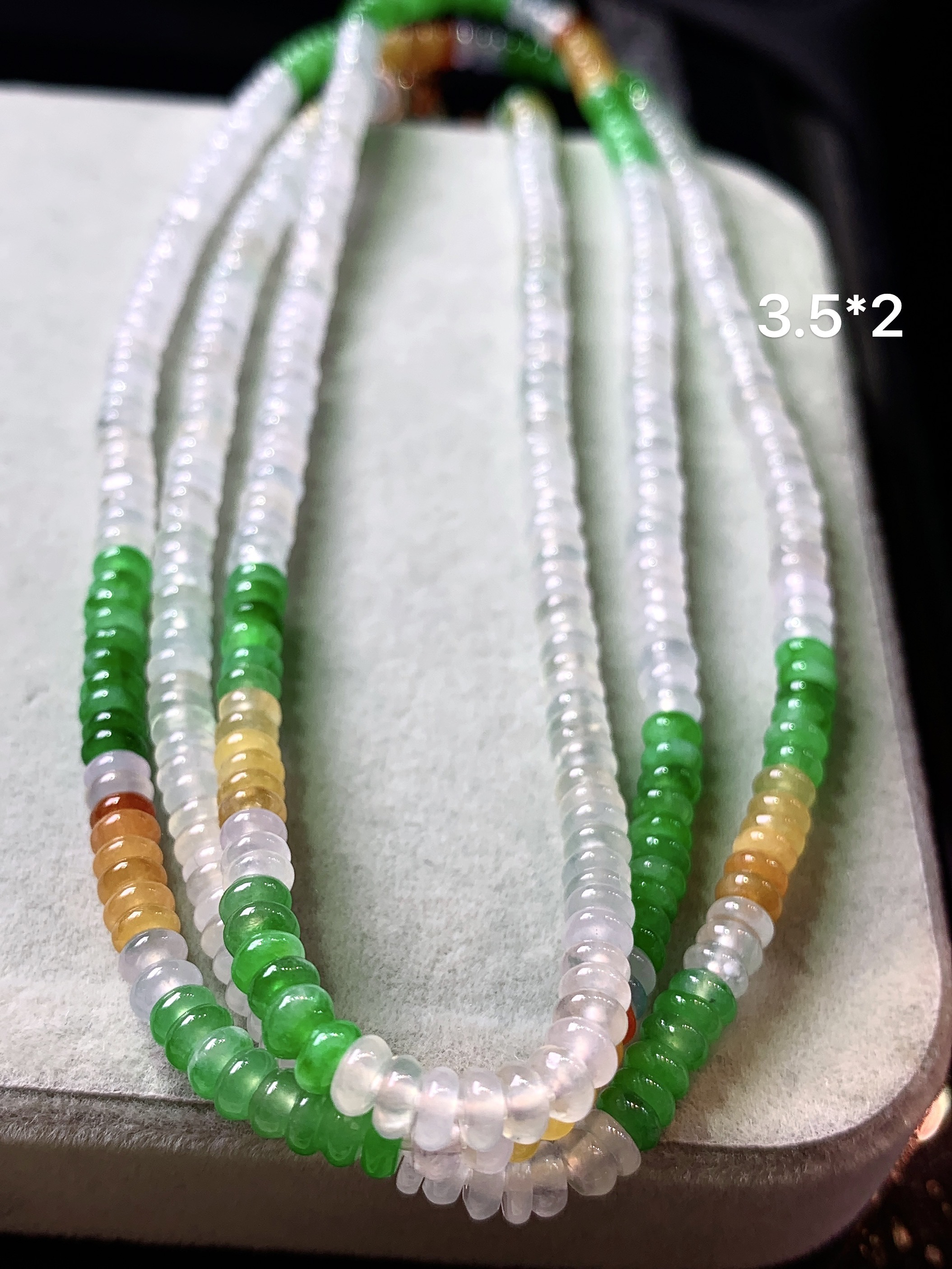 多彩算盘珠项链 玉质细腻 色泽艳丽清新 水润亮眼 整体尺寸3.5*2c5