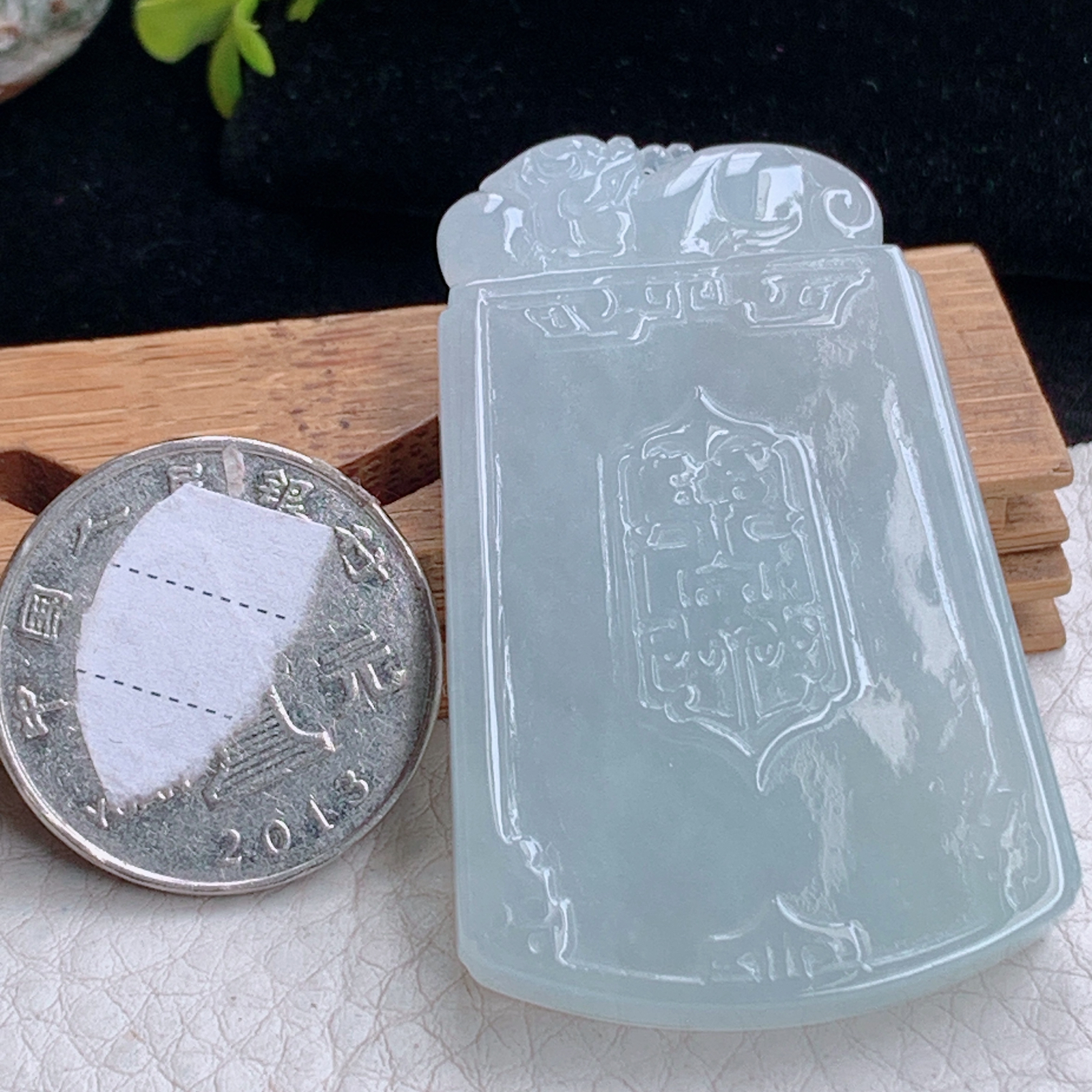 zz3实拍51.3*33*5.6天然缅甸翡翠招财进宝吊坠 白月光雕花平安无事牌玉坠